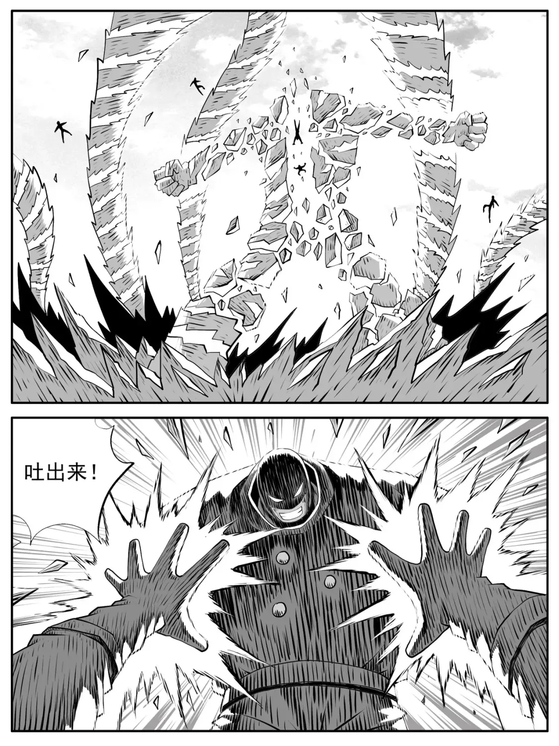 第101回16