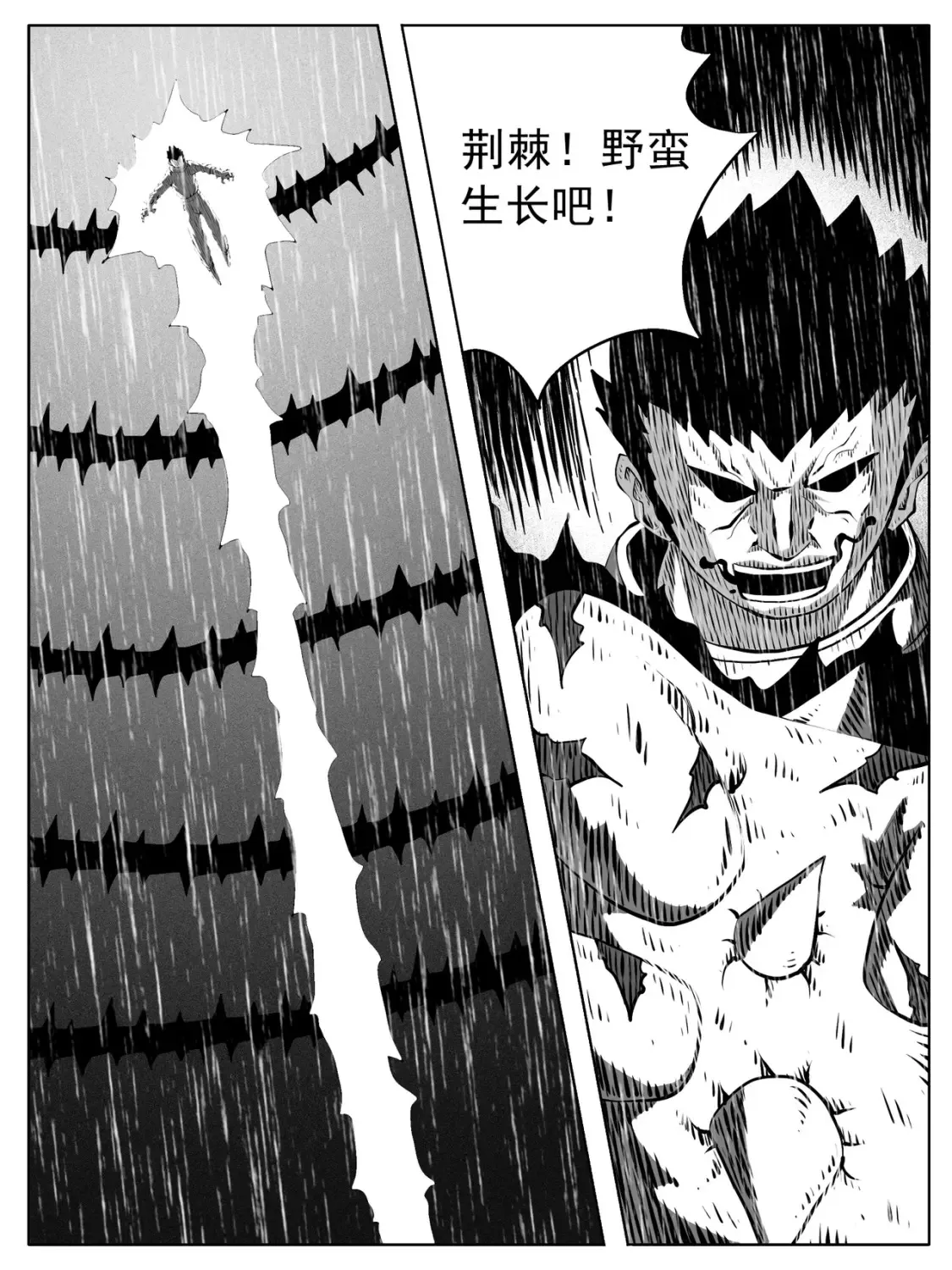 第149回11