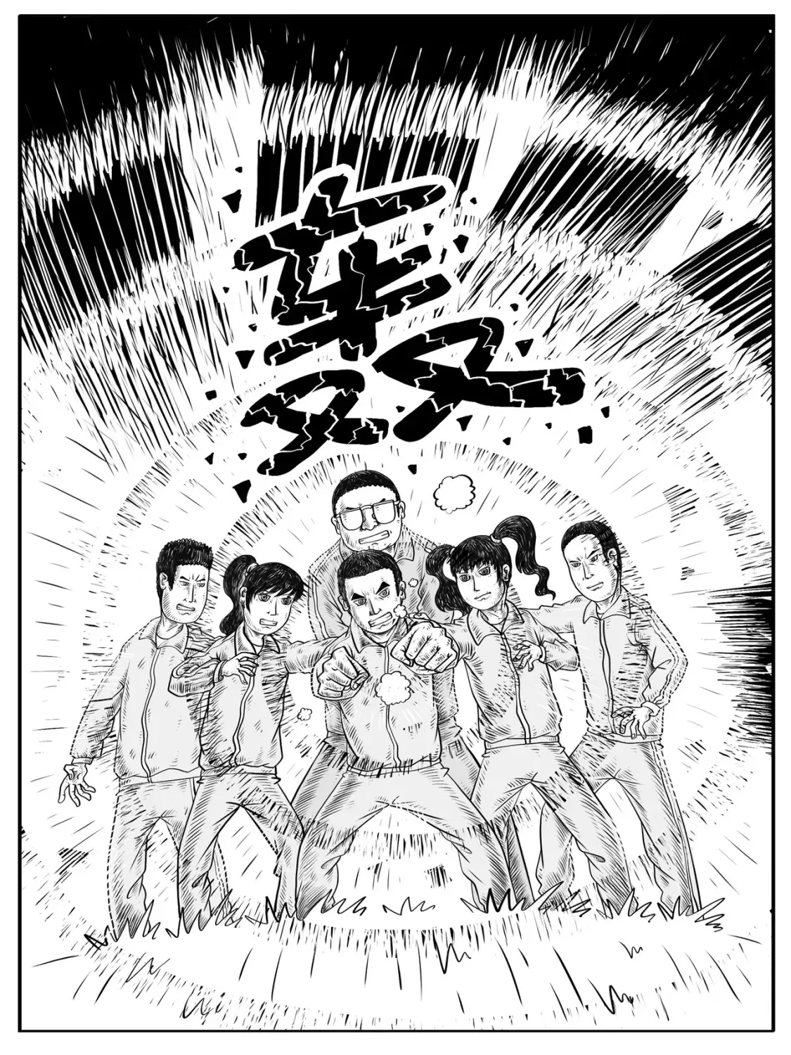 第7-8回26