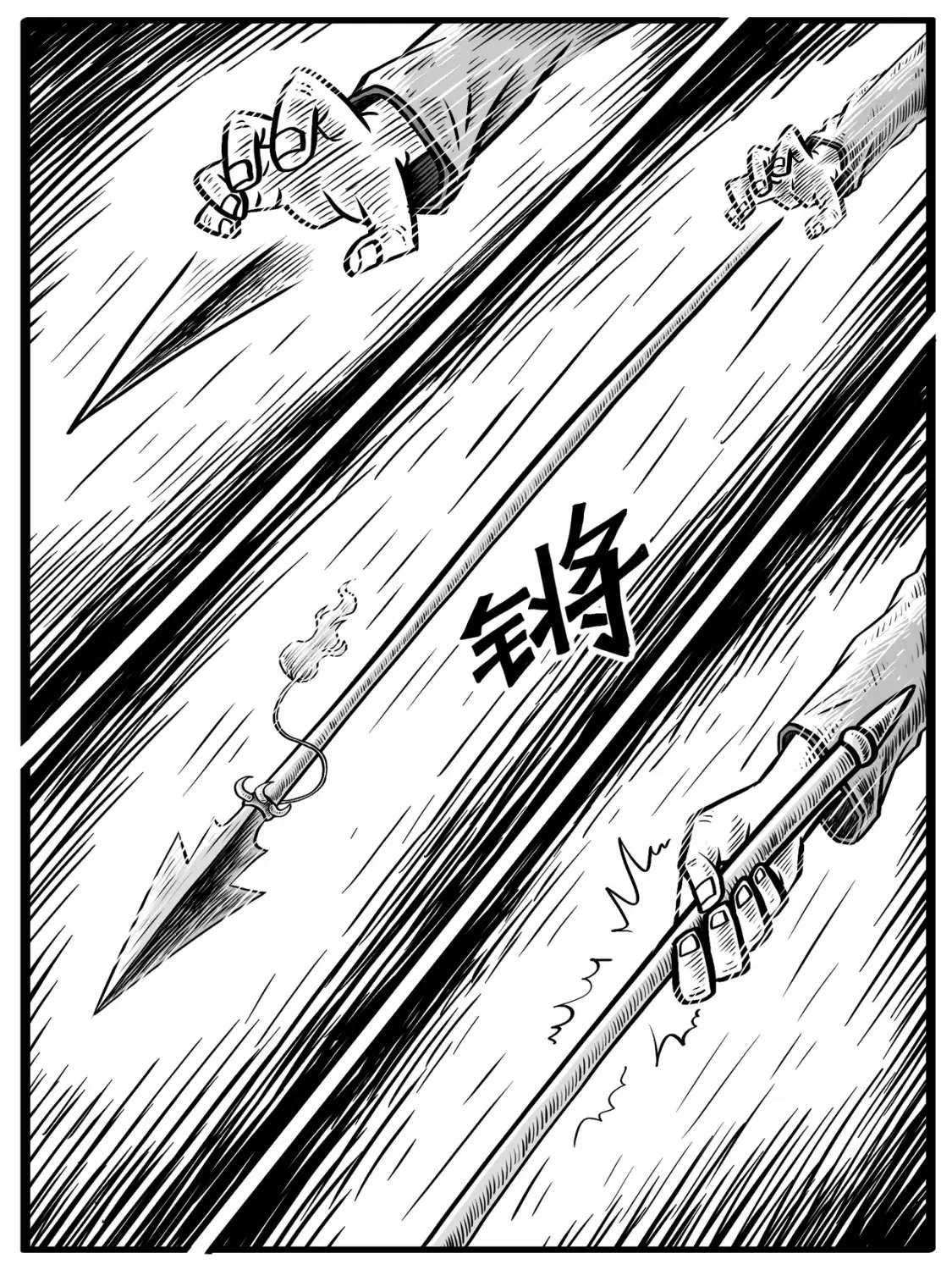 第5-6回28