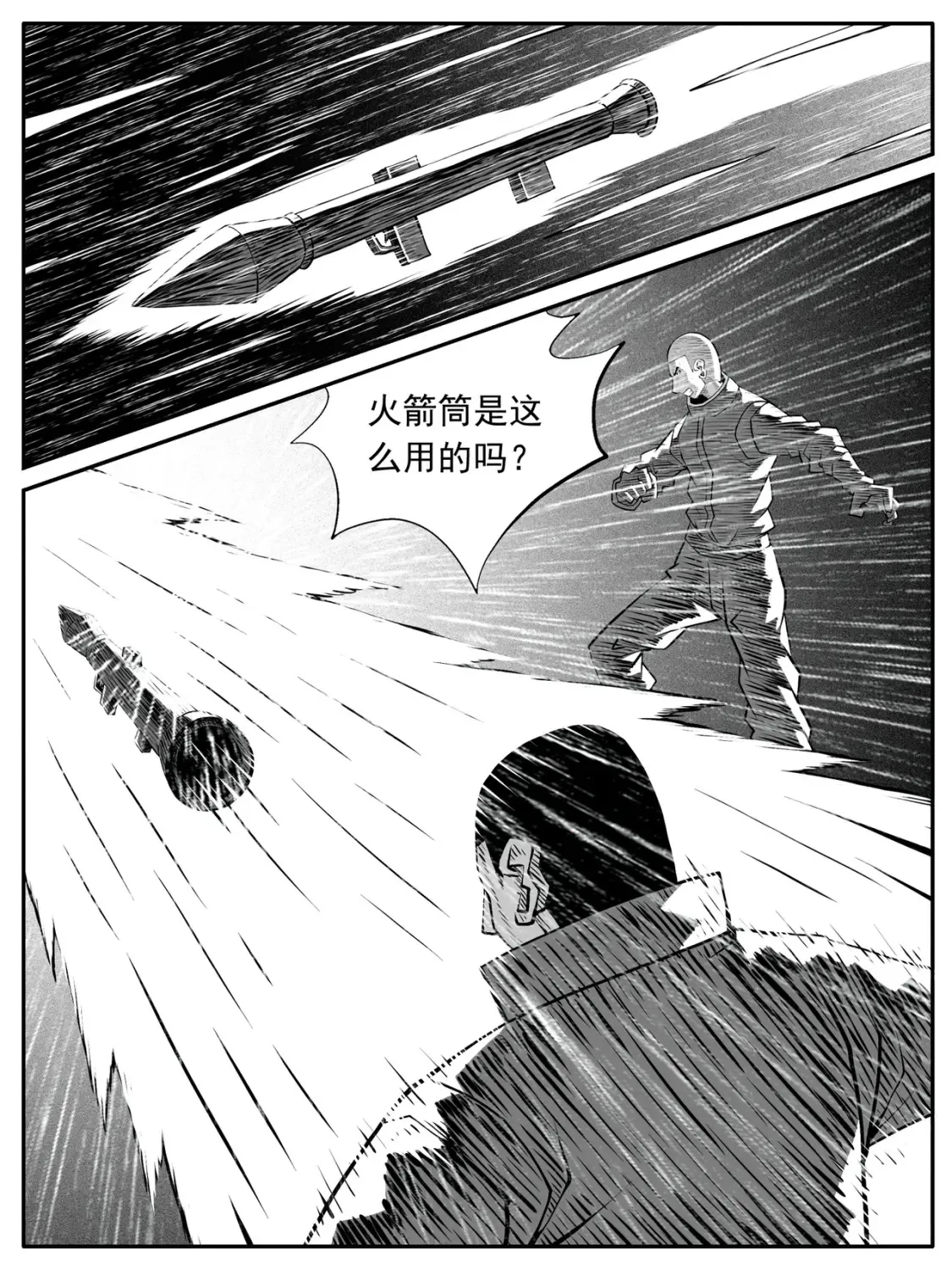第111回6