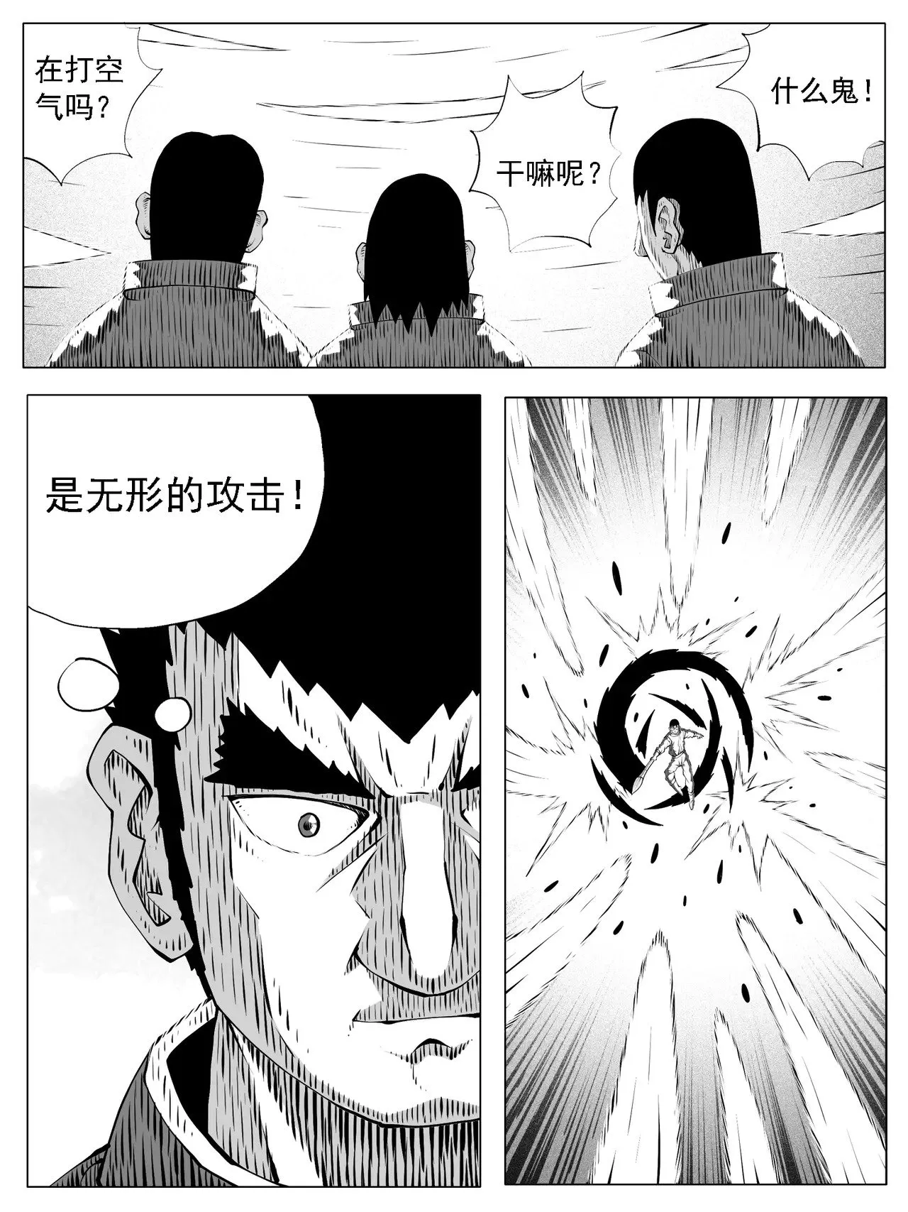 第171回11
