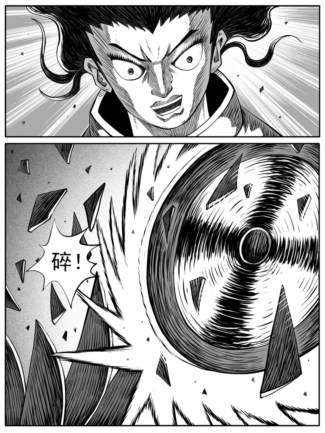 第67回2
