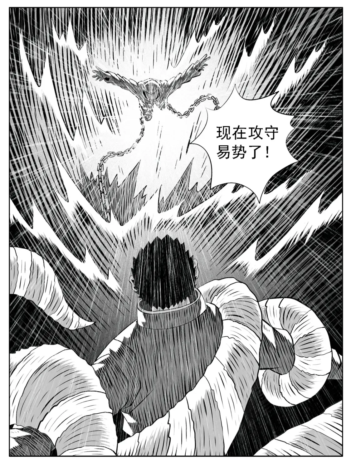 第137回9