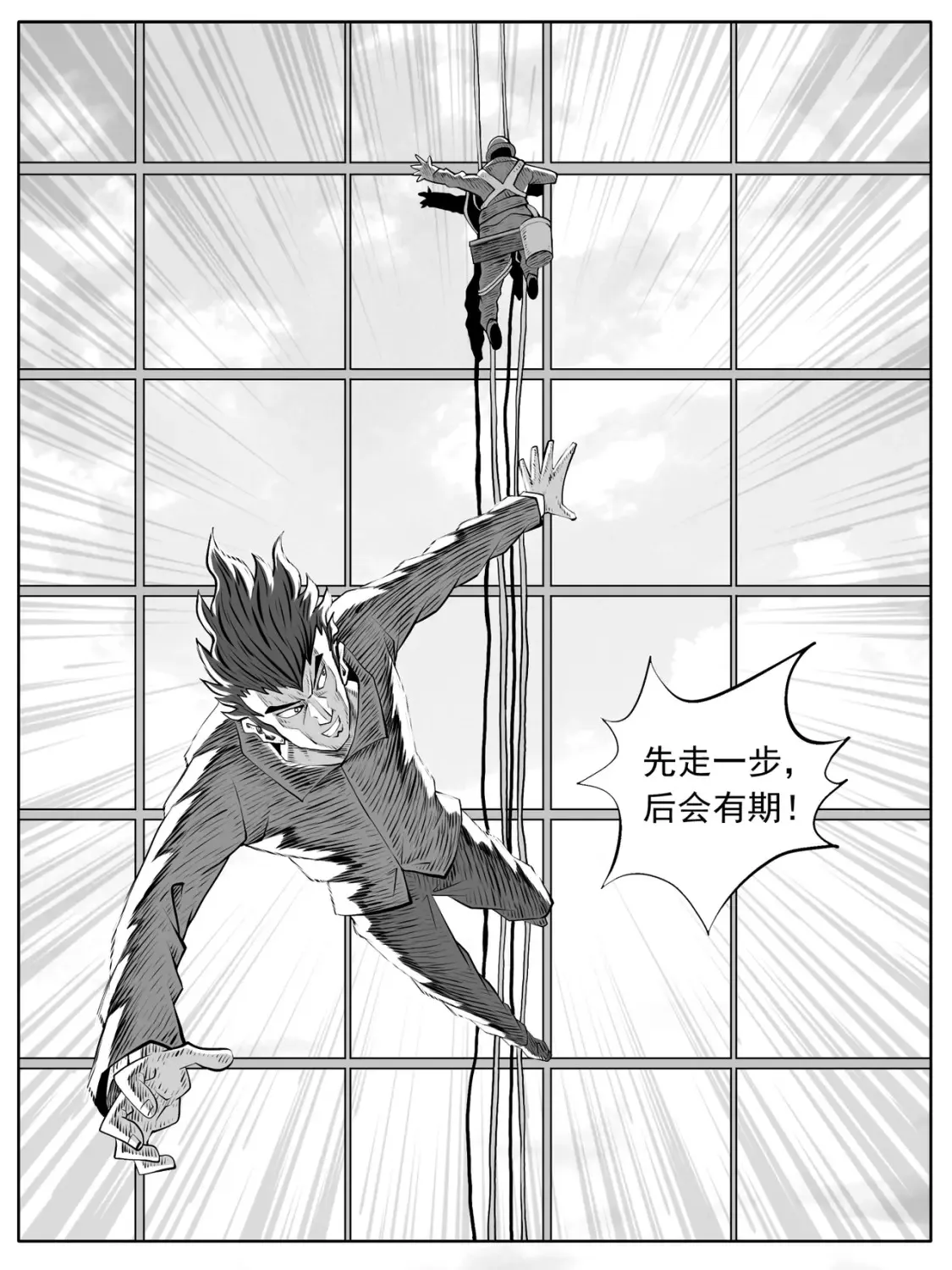 第100回5