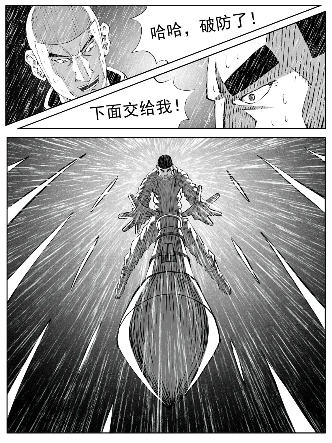第111回5