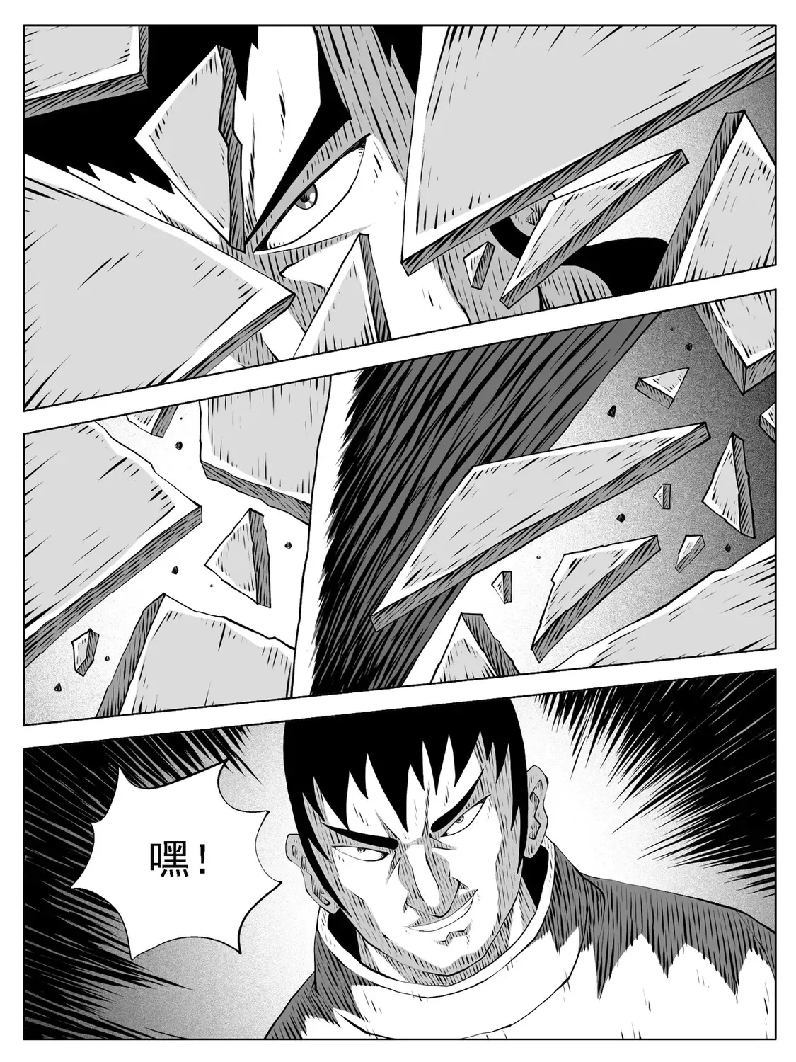 第165回2