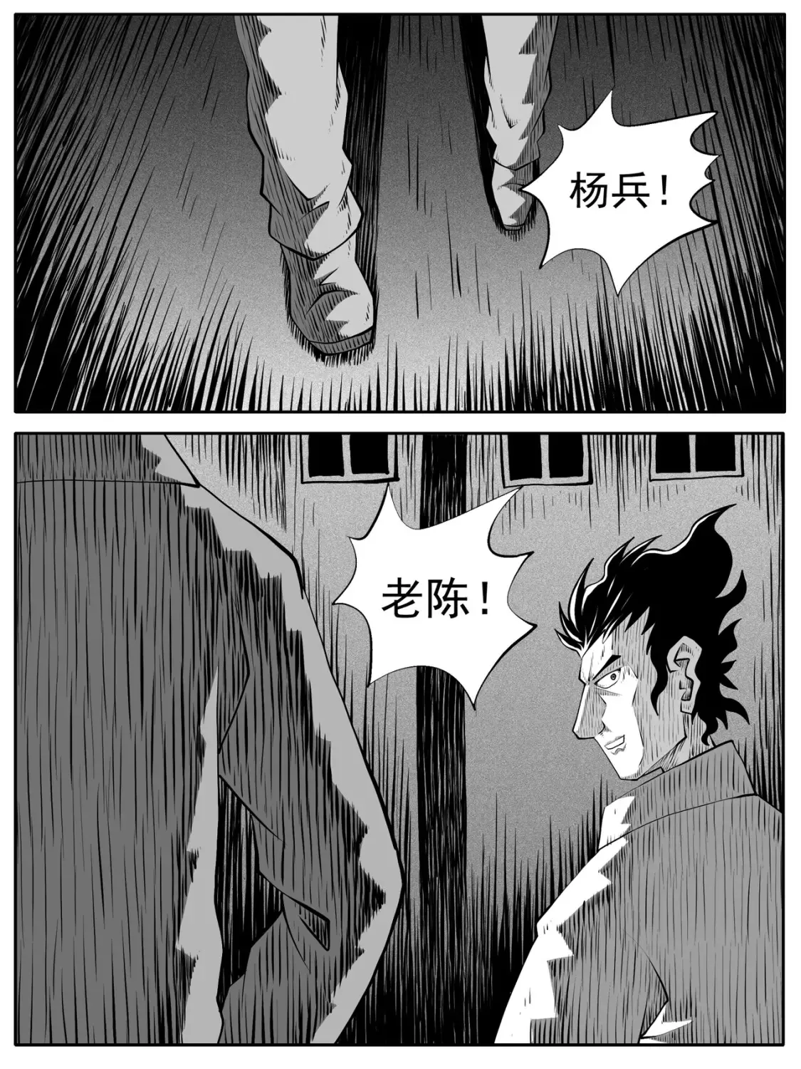 第97回12