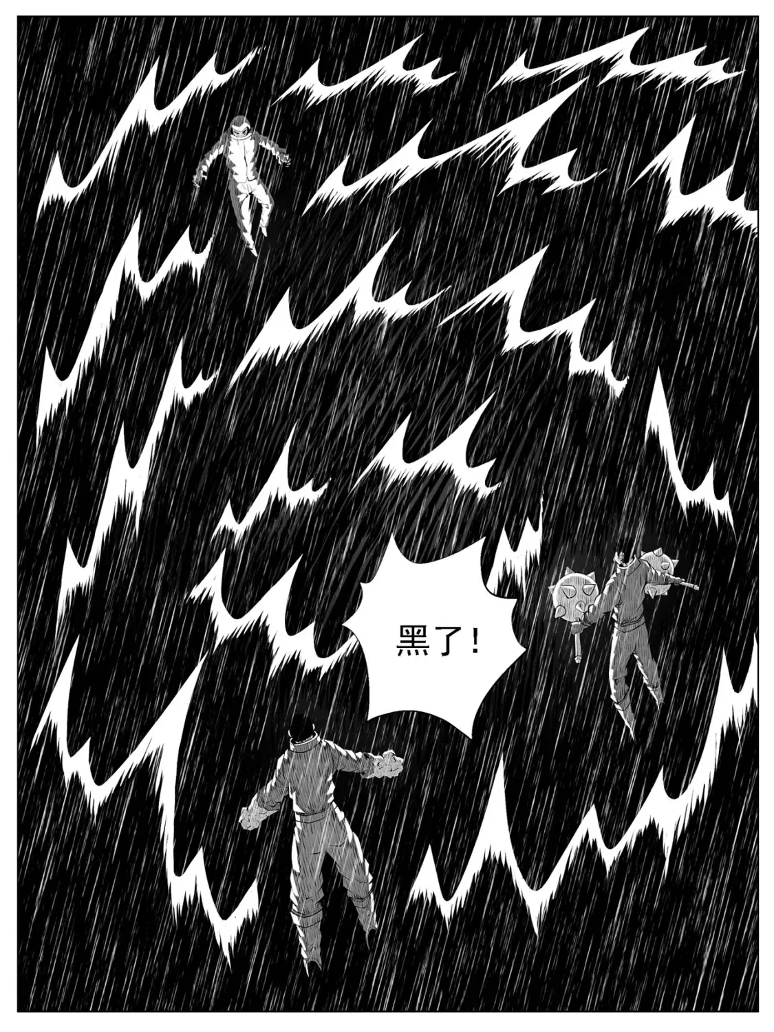 第140回9