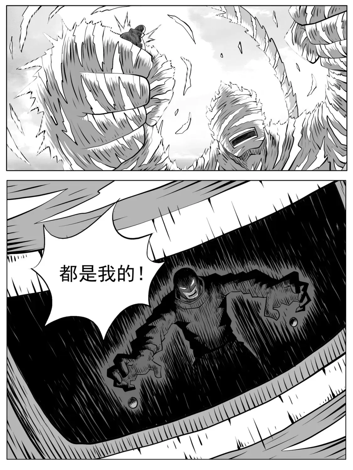 第101回10