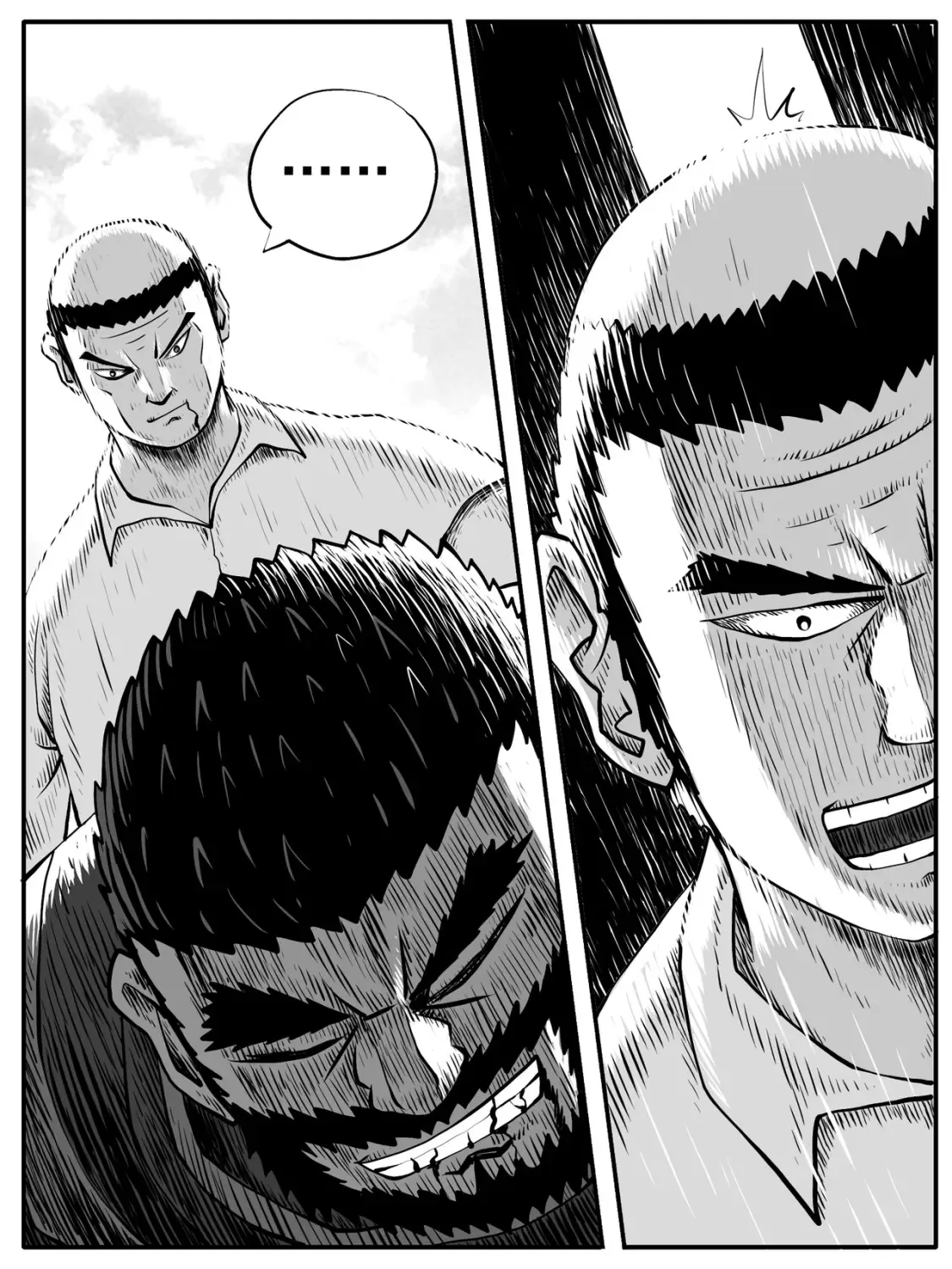 第50回9