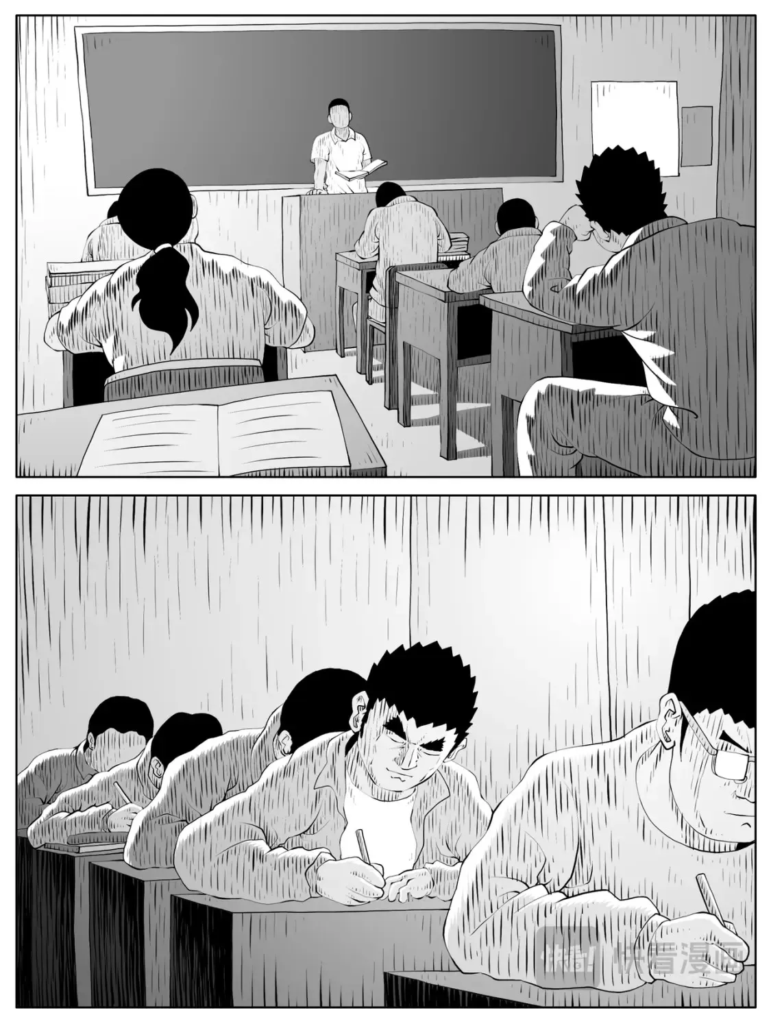 第156回2