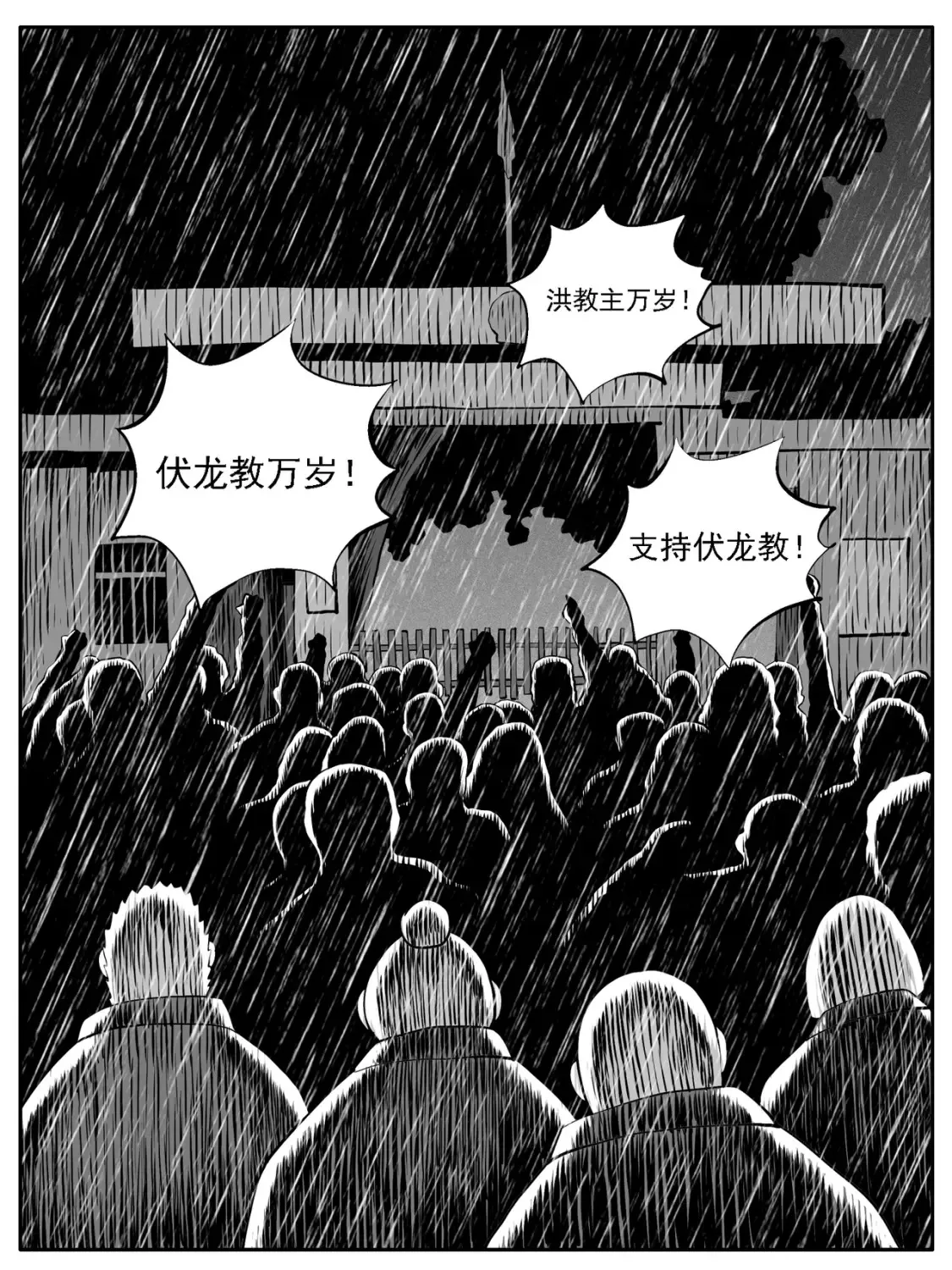 第122回6