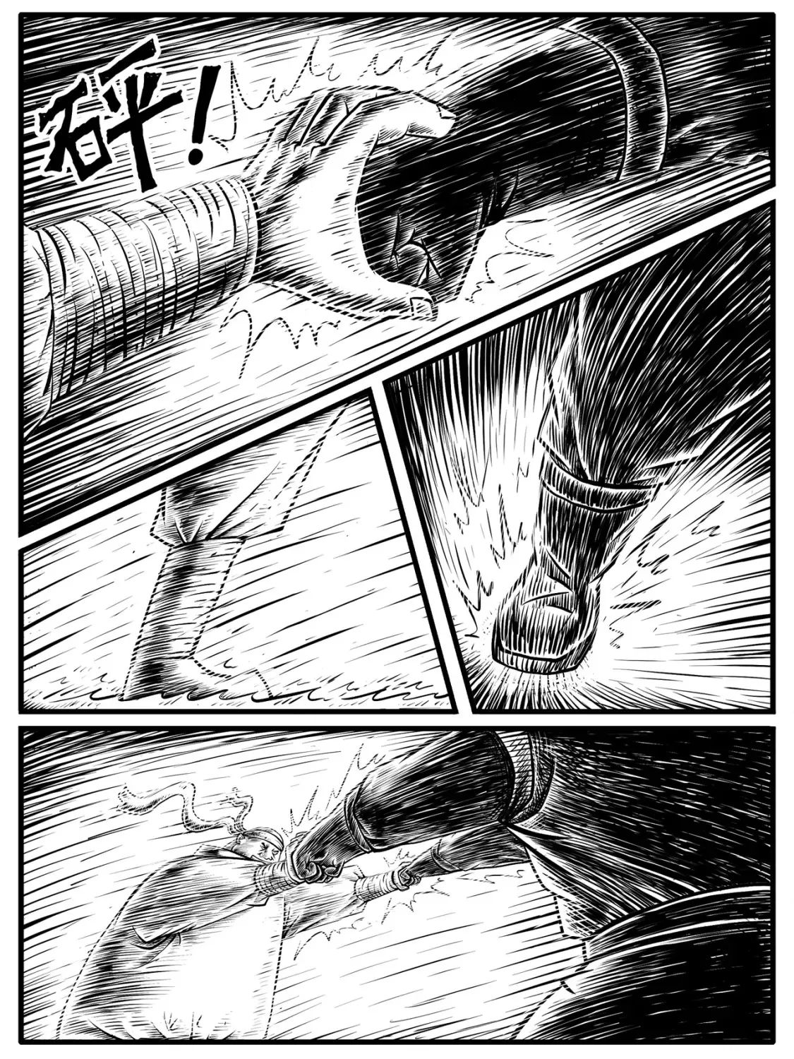 第16回15