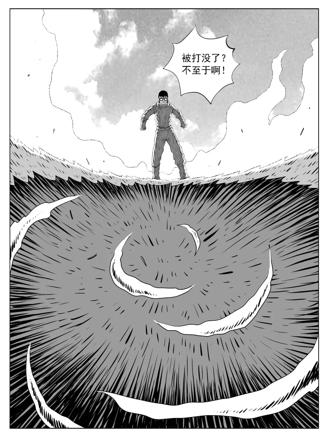 第162回2