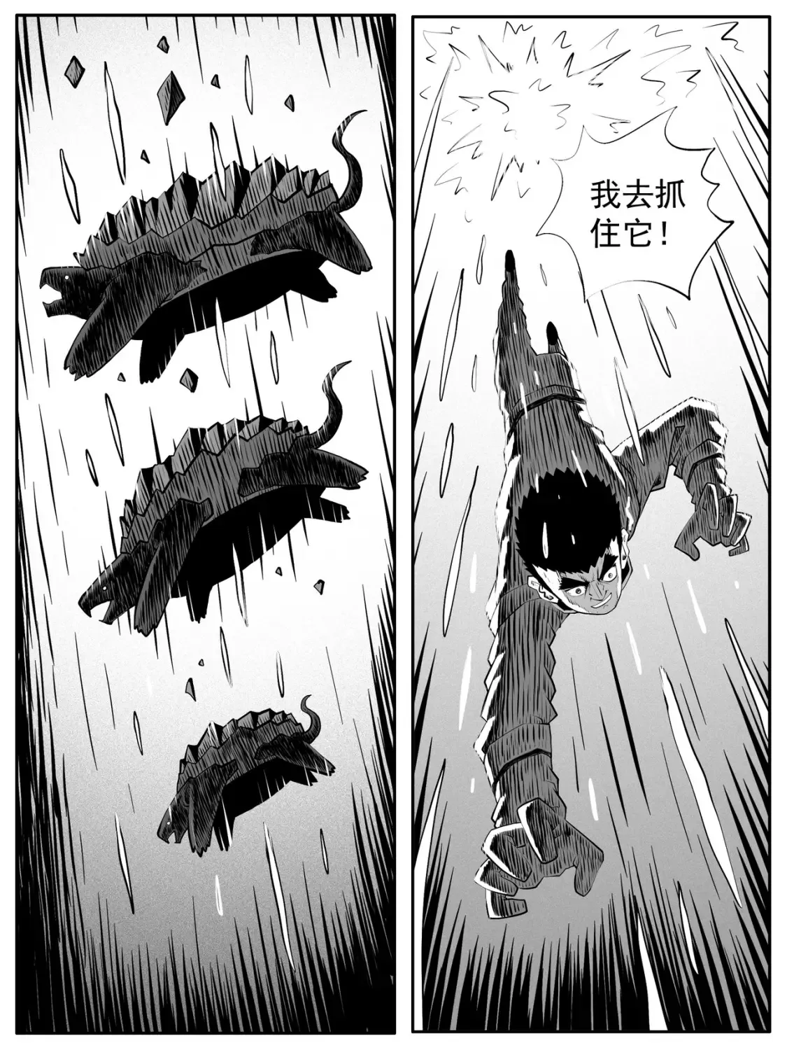 第107回1