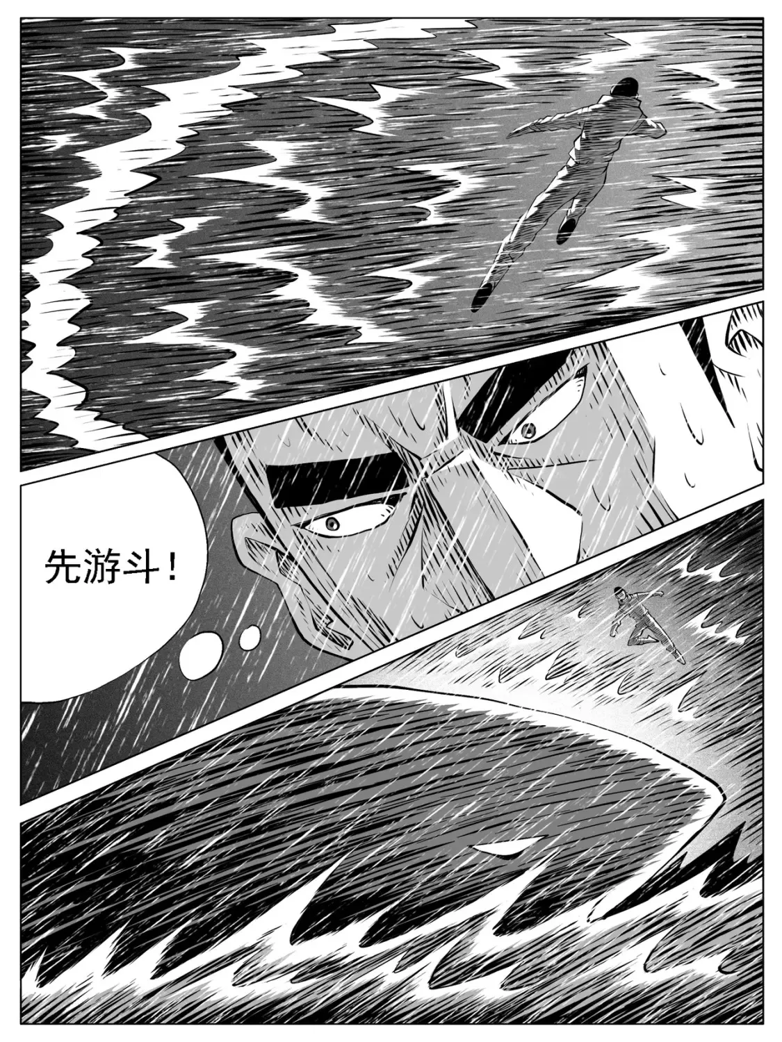 第126回10