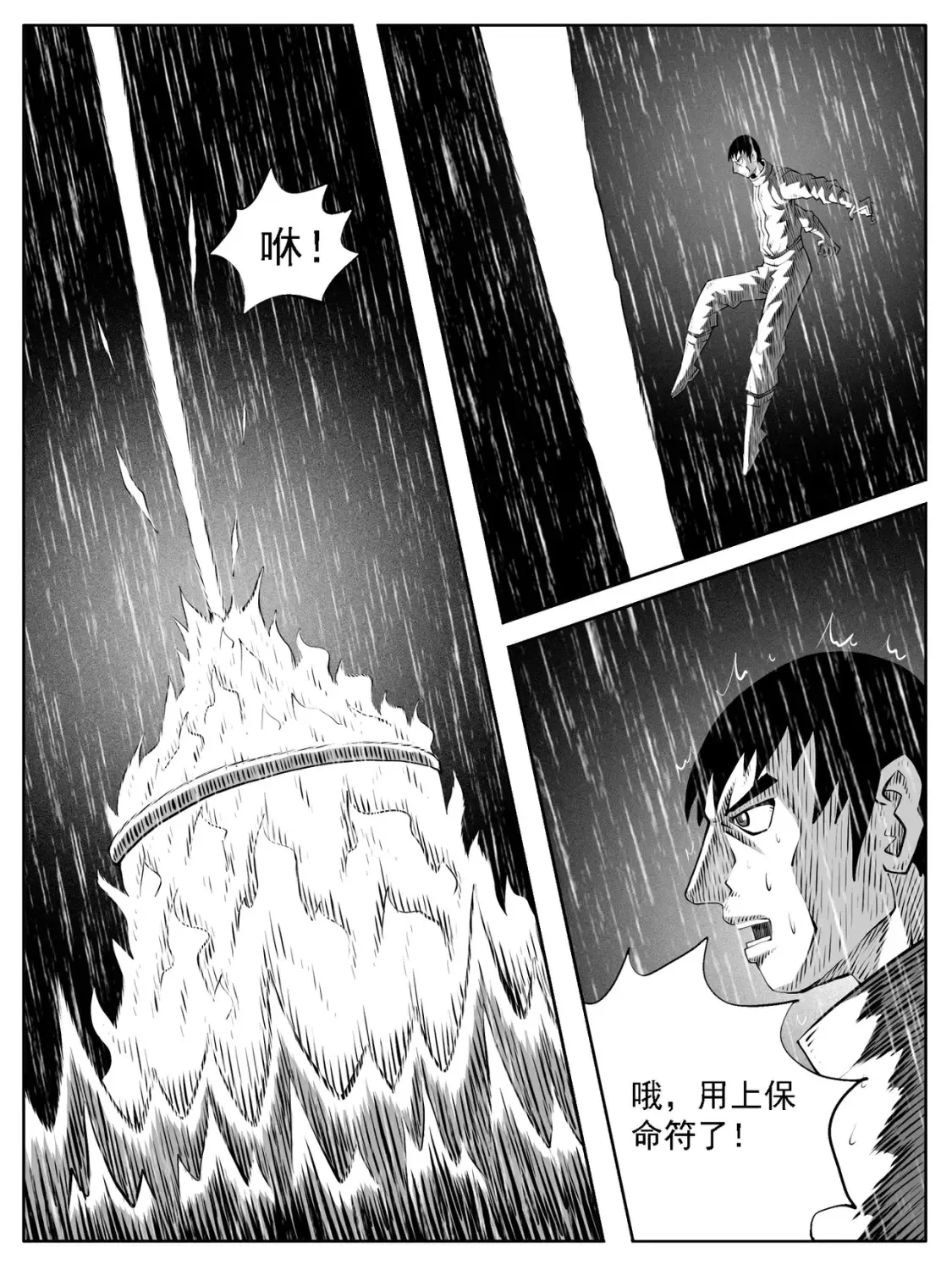 第126回4