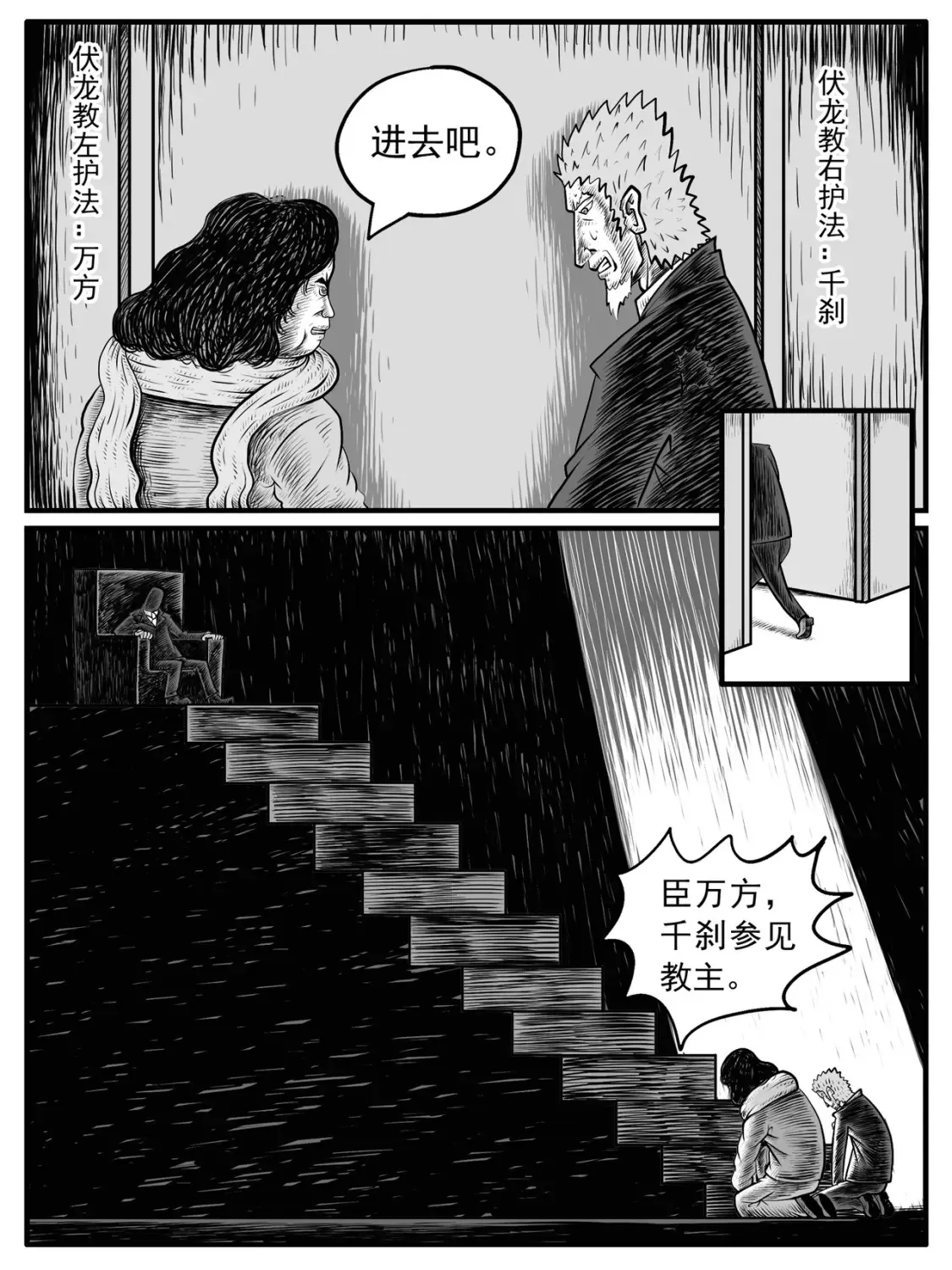 第9-10回22