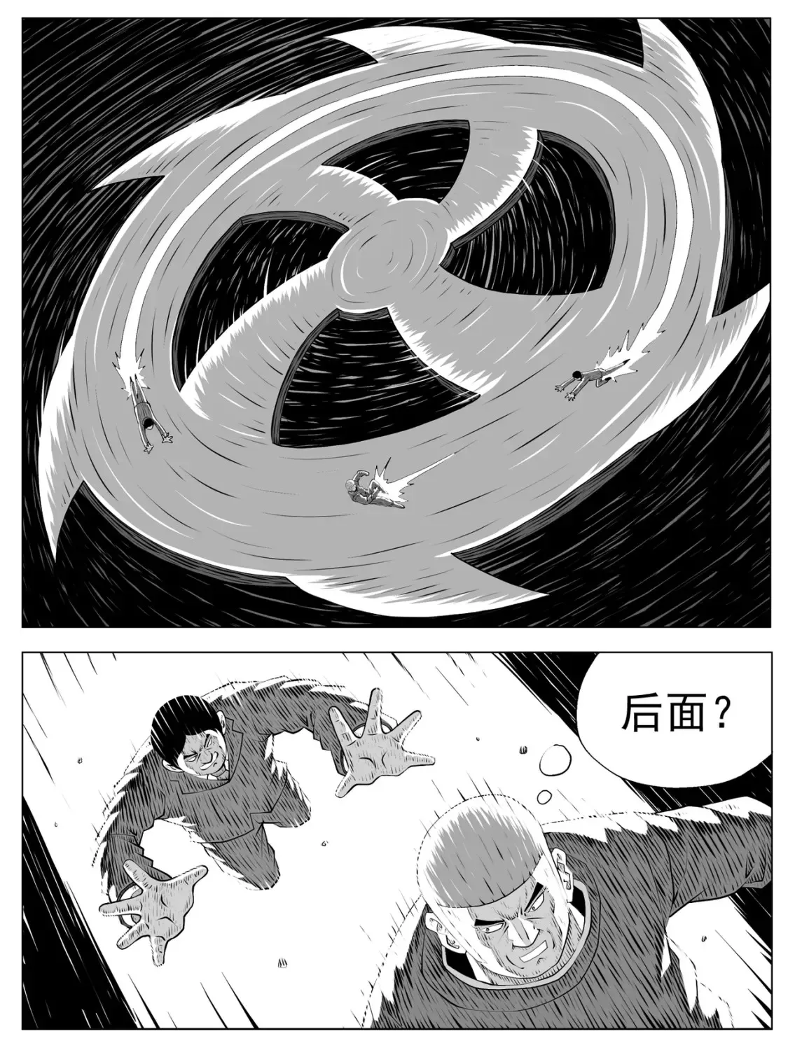 第152回5