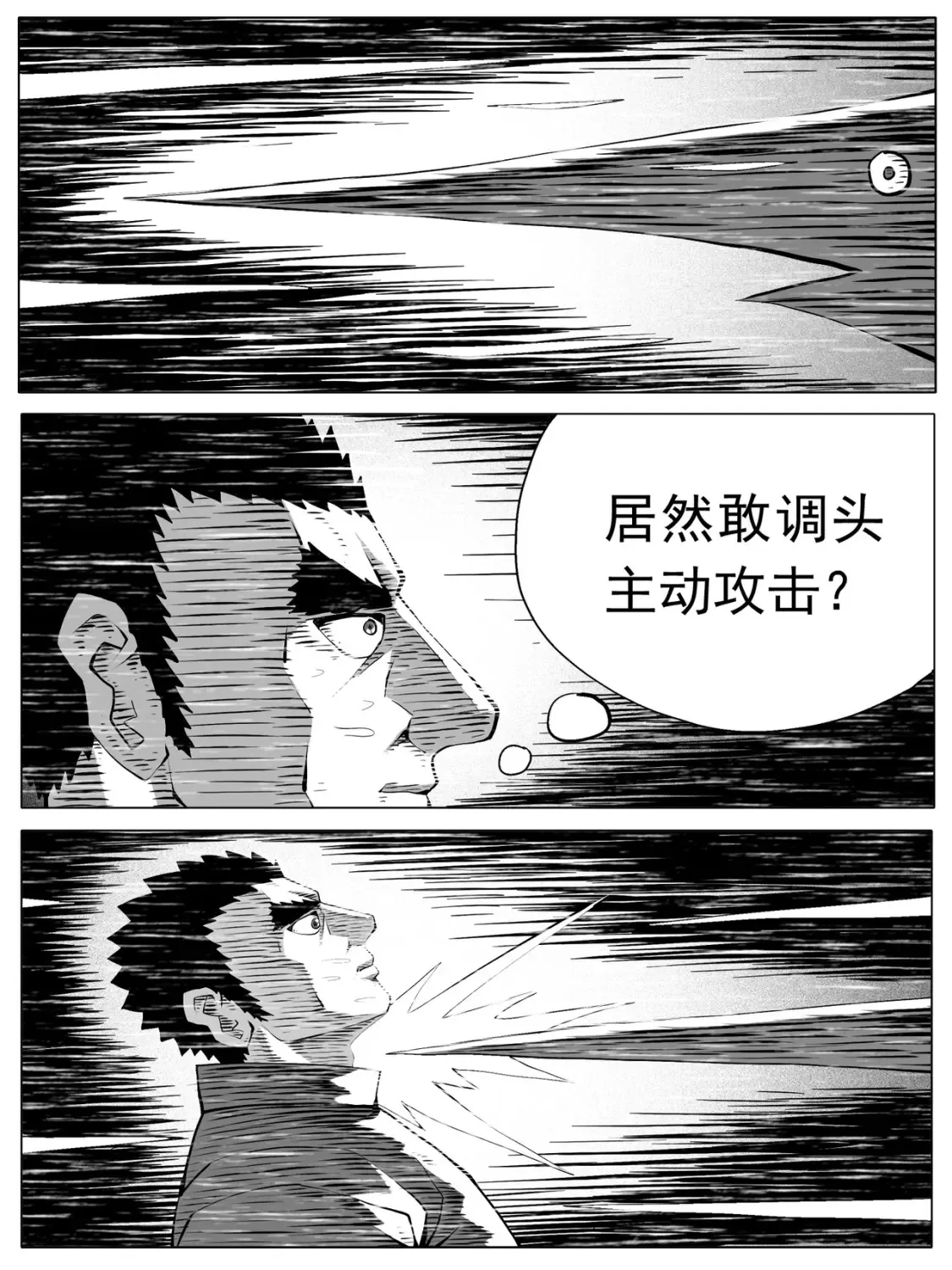 第142回13