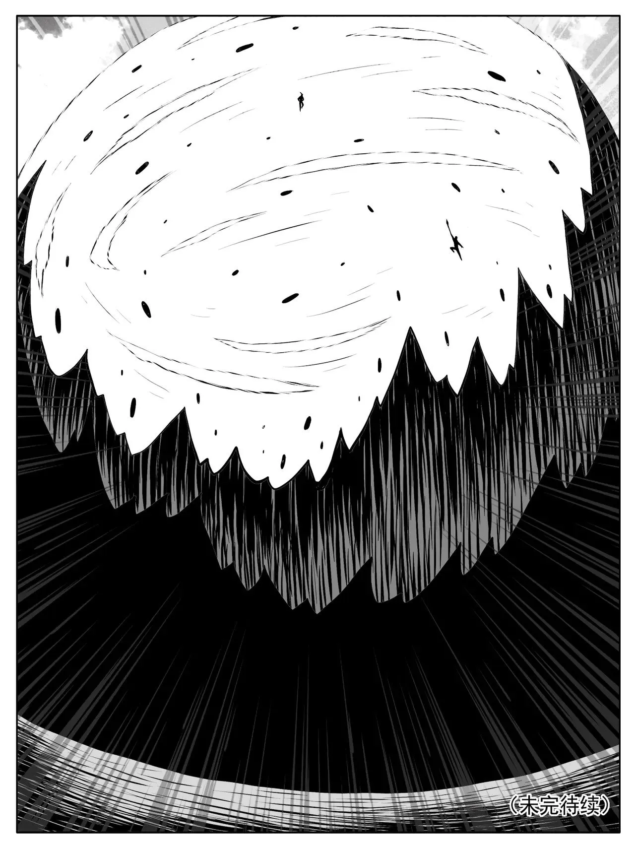 第171回14