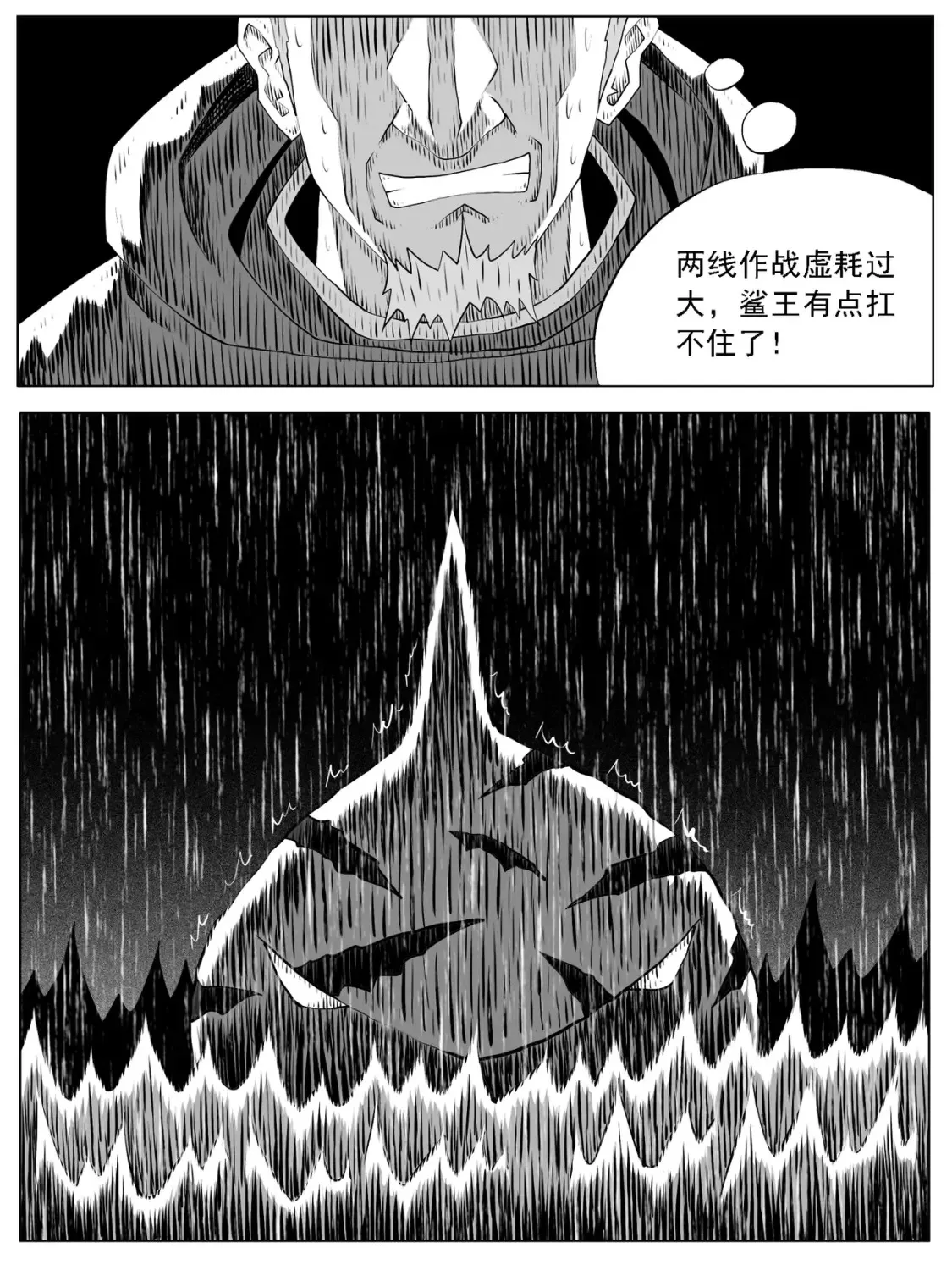 第131回9