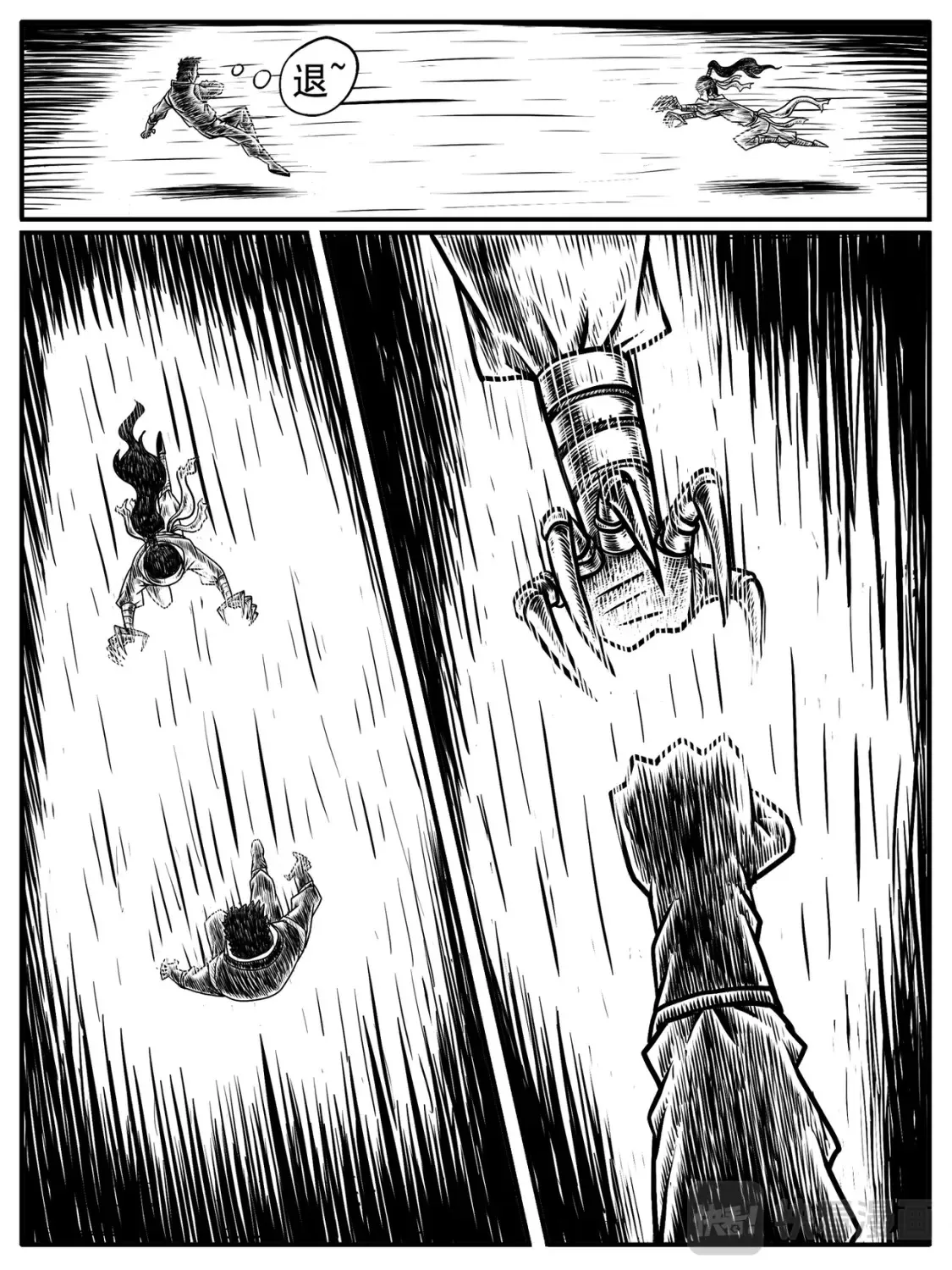 第13-14回7