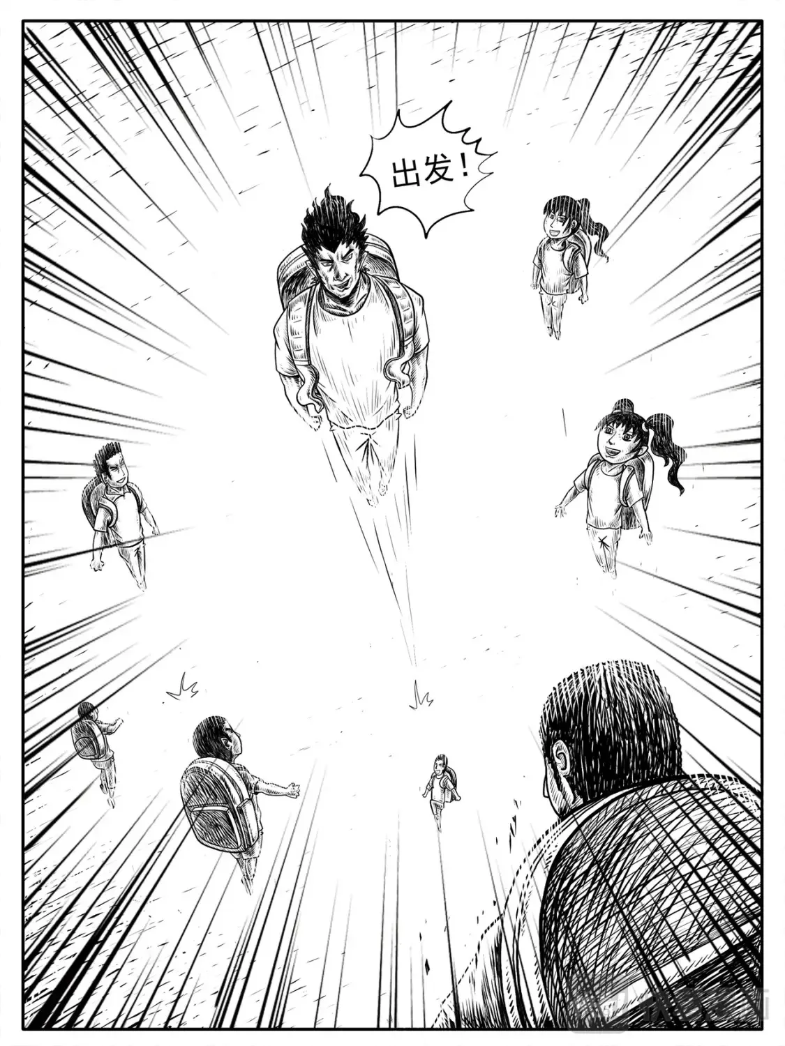 第11-12回9