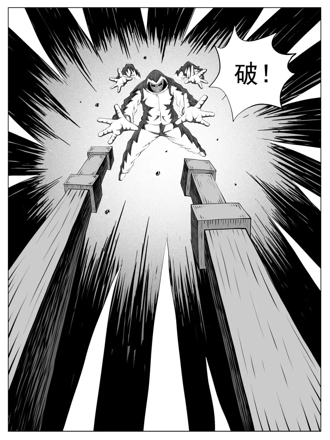 第123回4