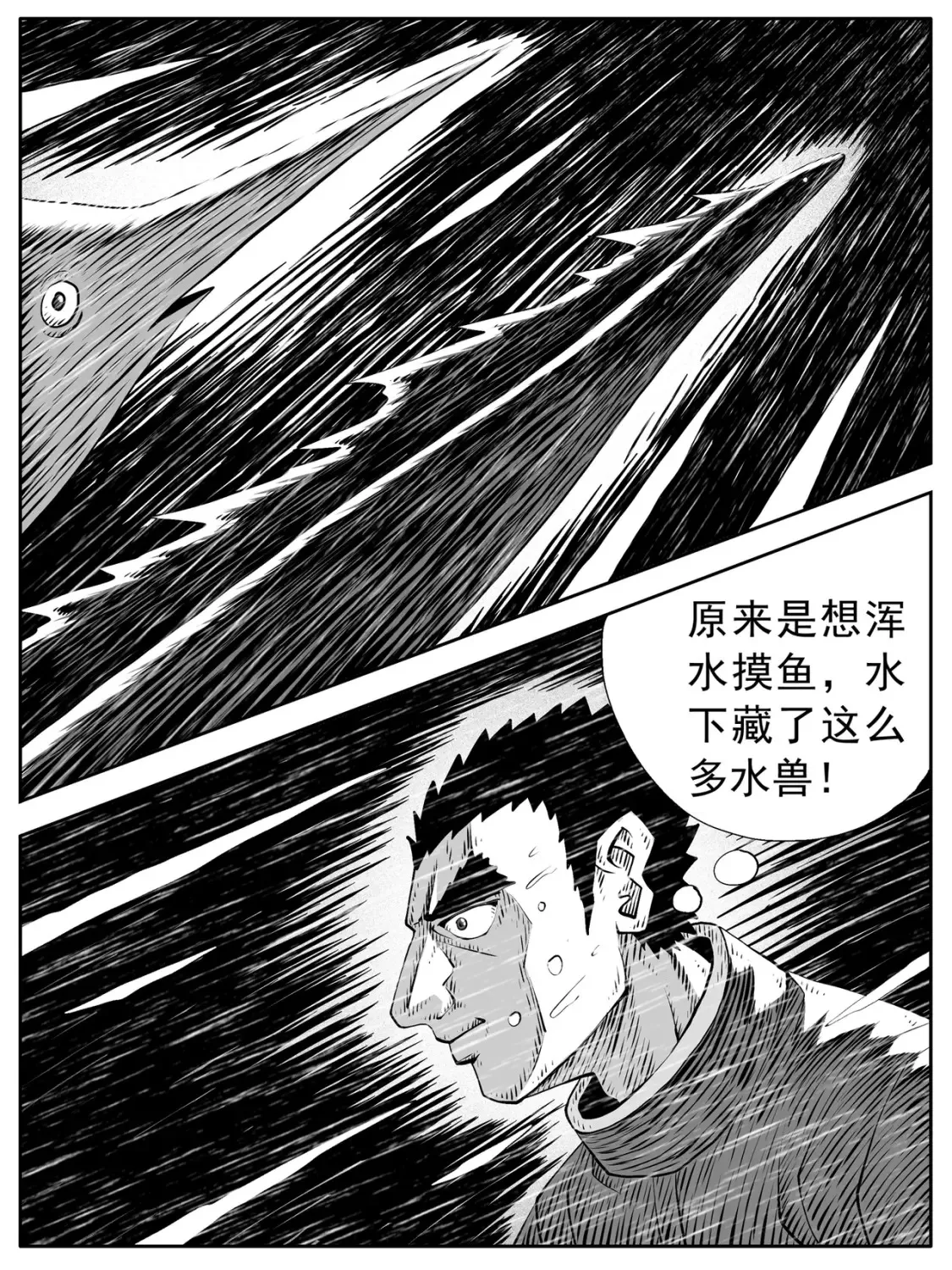 第141回8