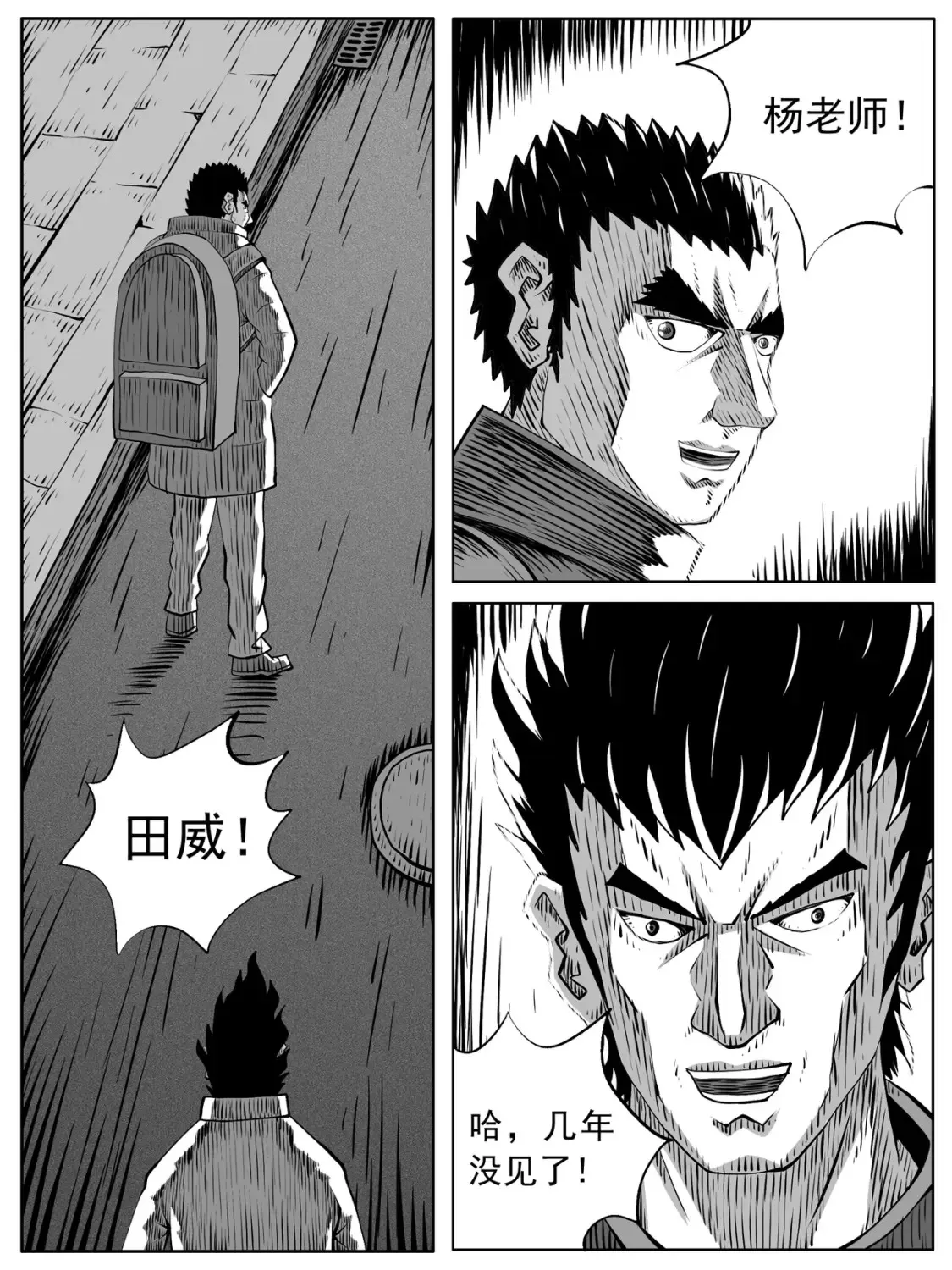第100回6