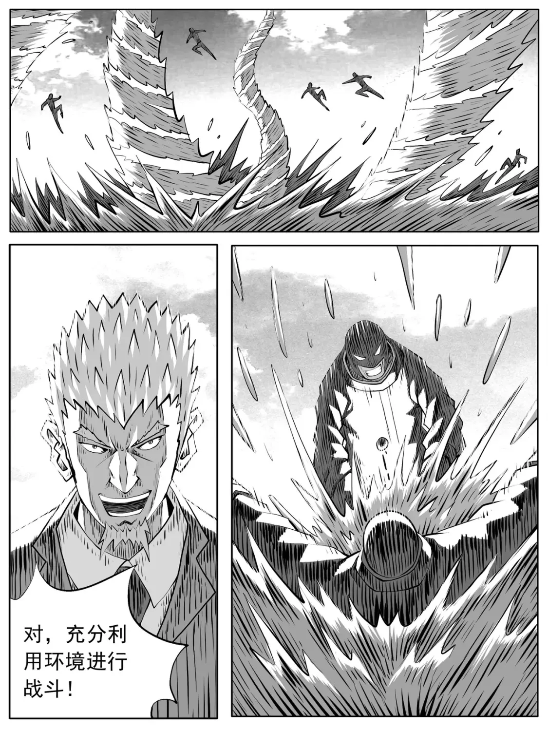 第101回4