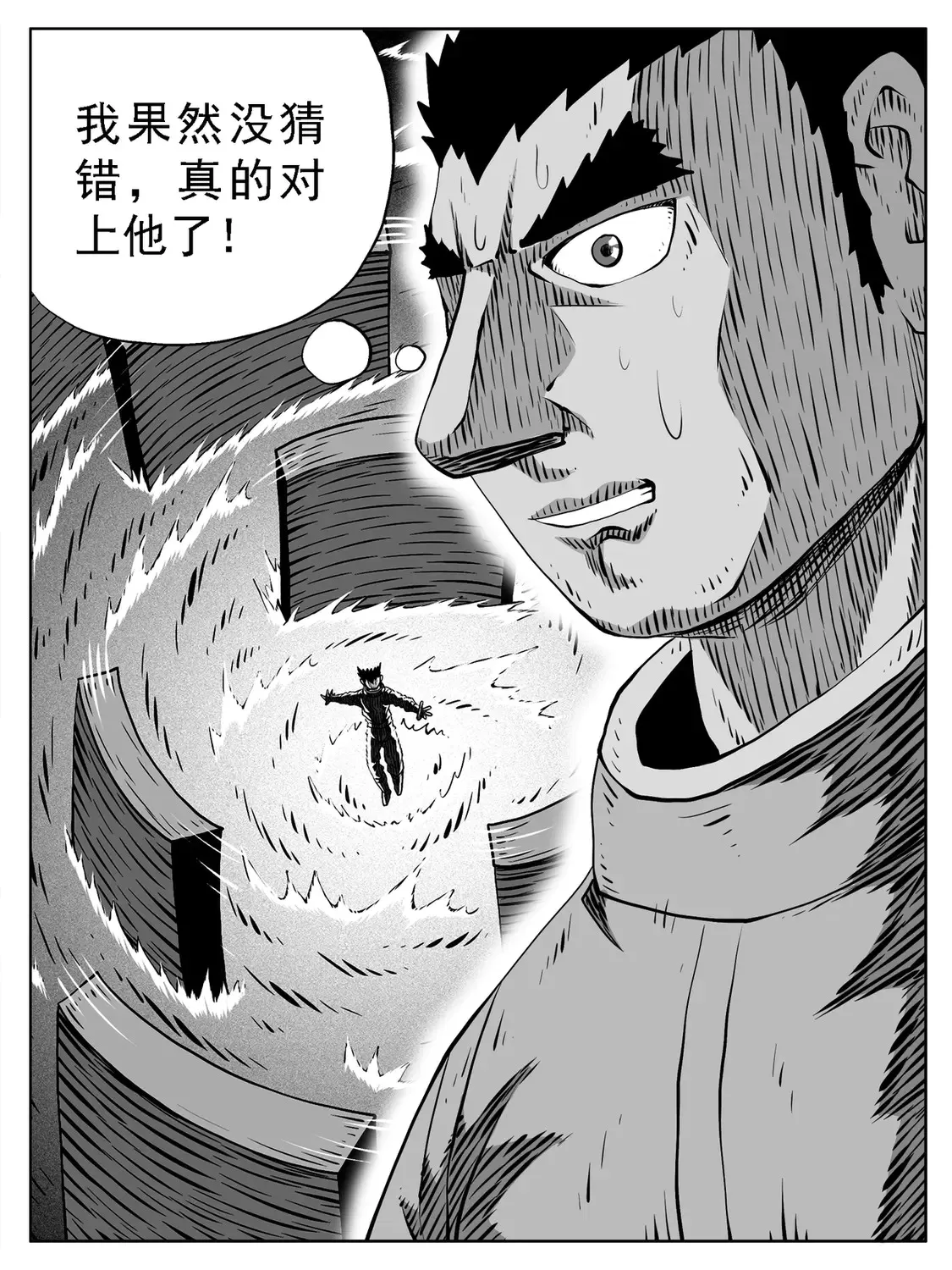 第163回9