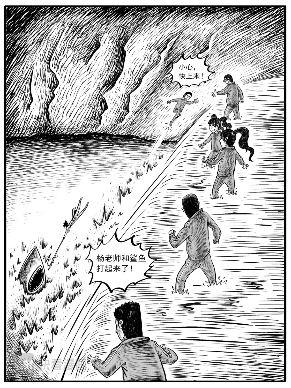 第7-8回0