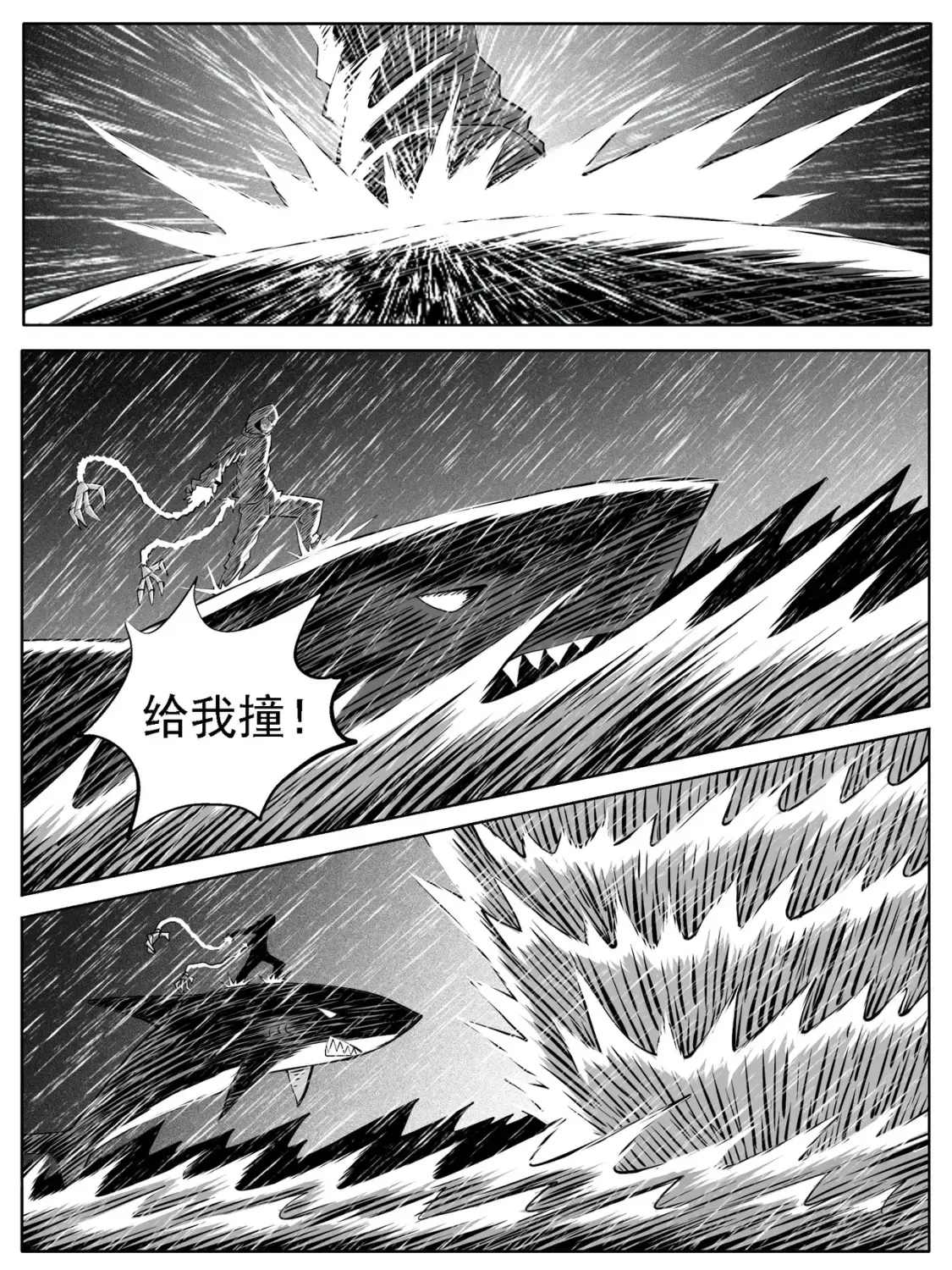 第120回6