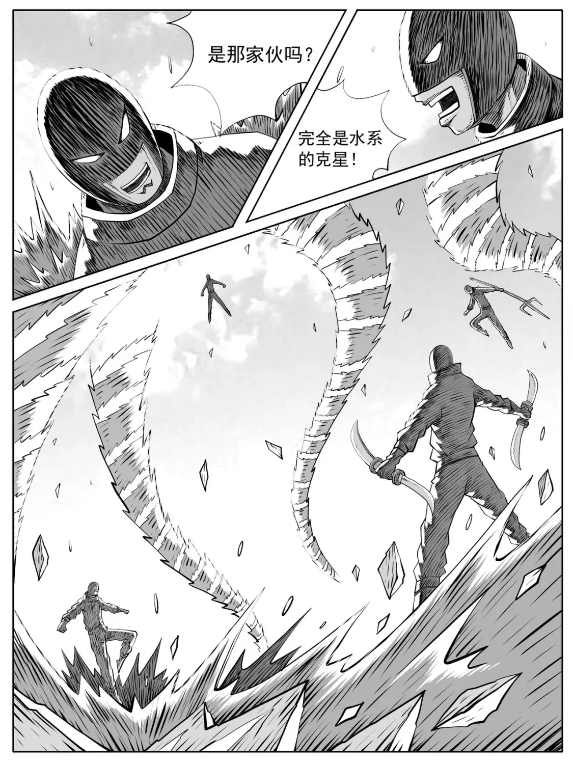 第102回3
