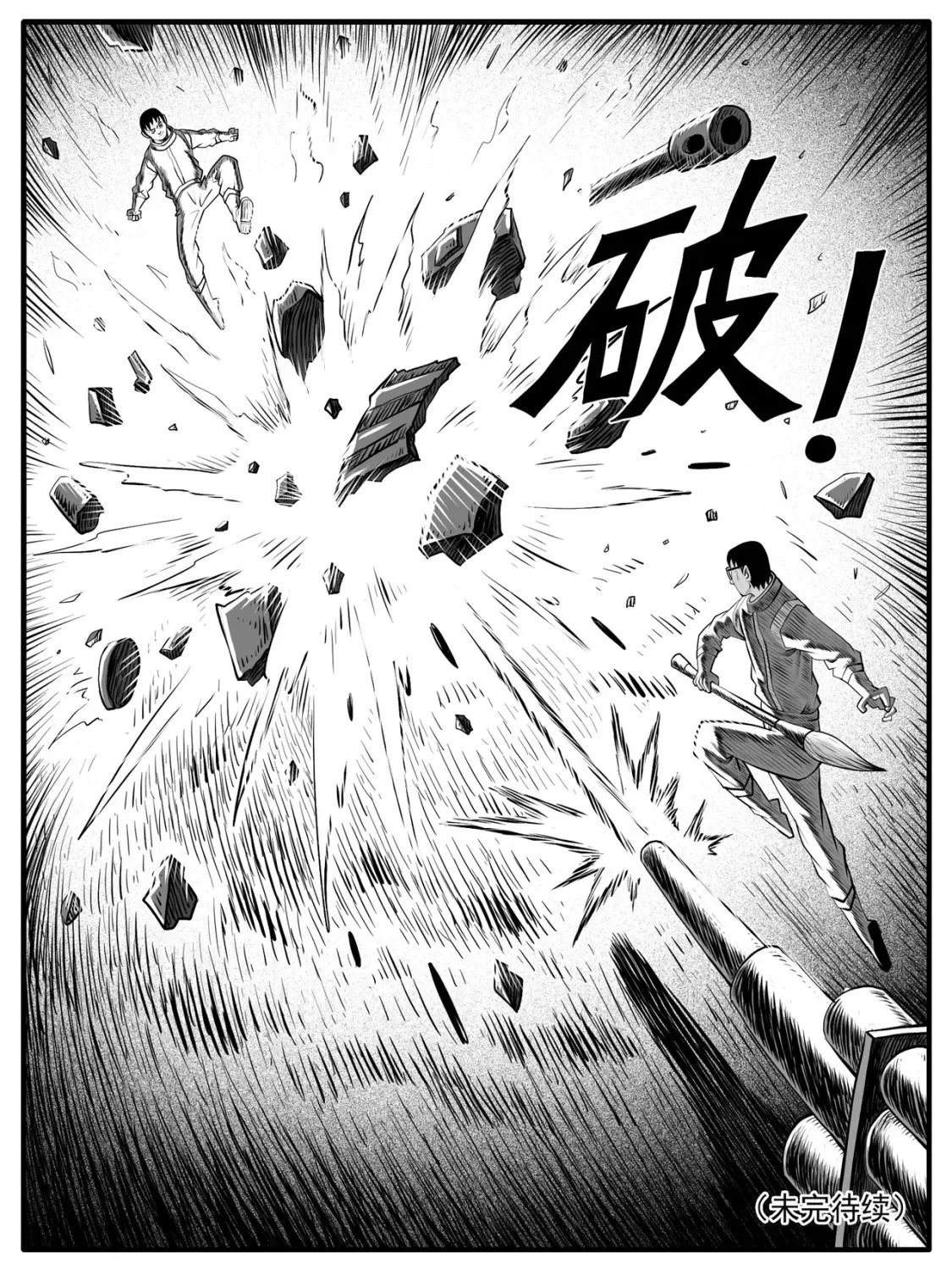 第56回14