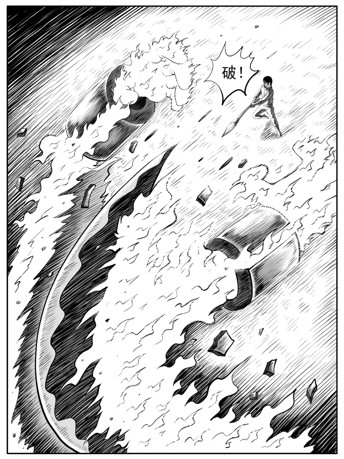 第57回10