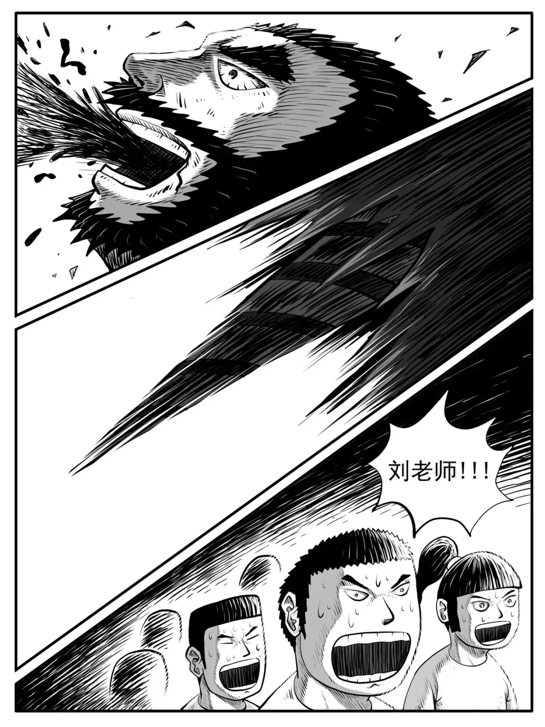 第48回13