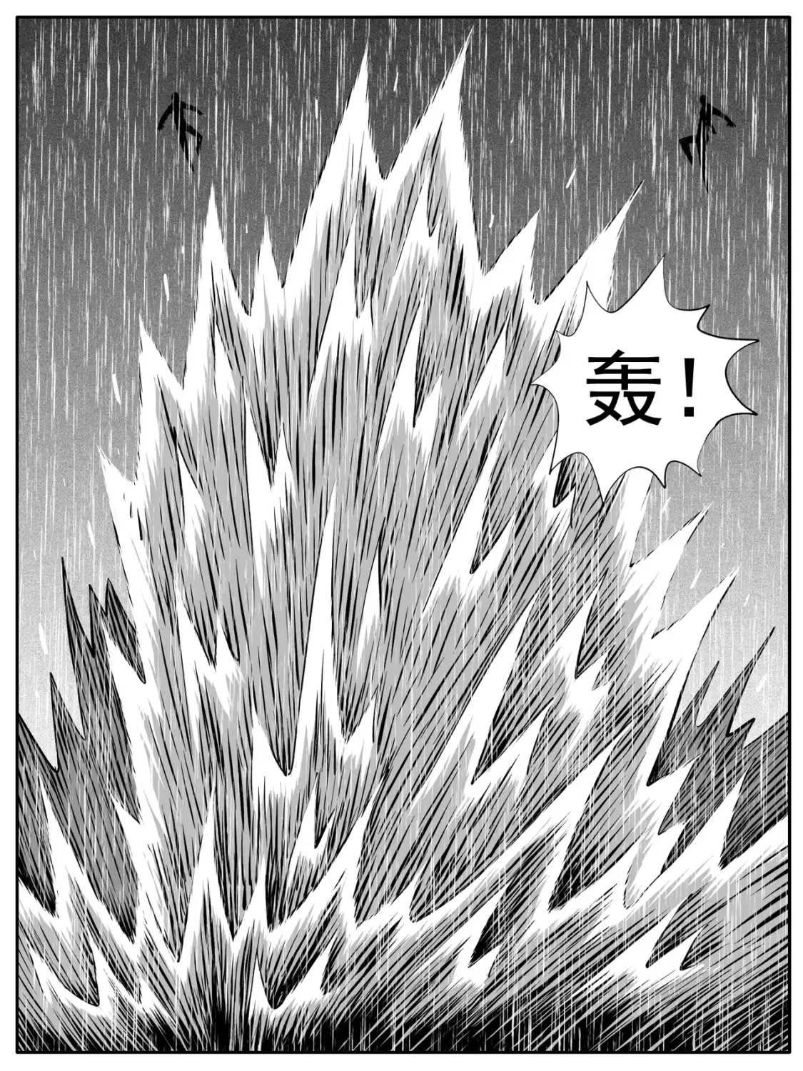 第108回11