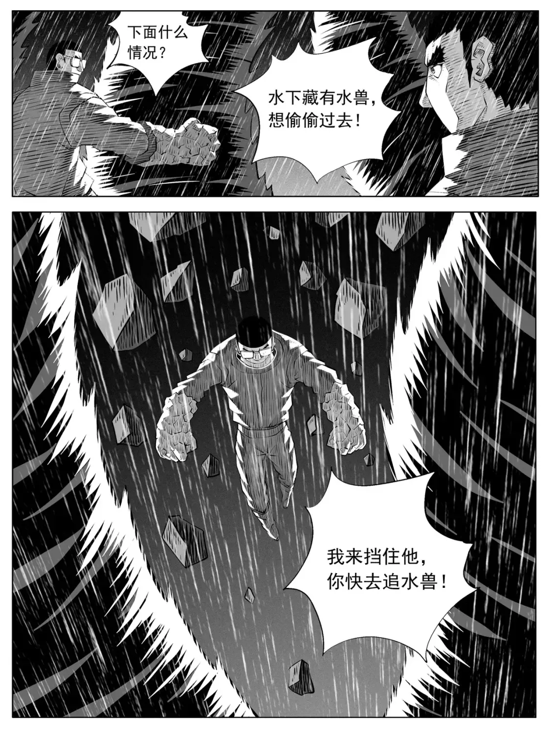第141回12