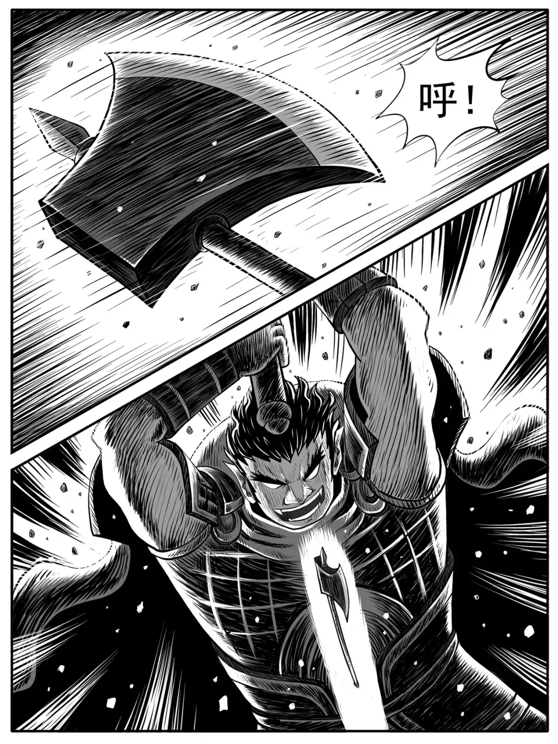 第49回9