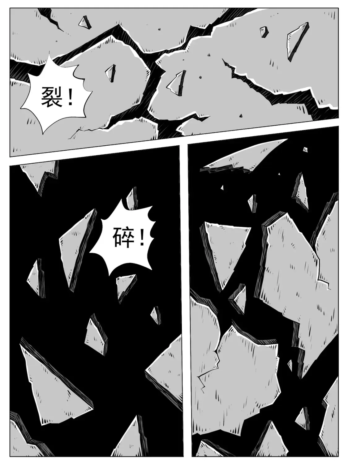 第152回12