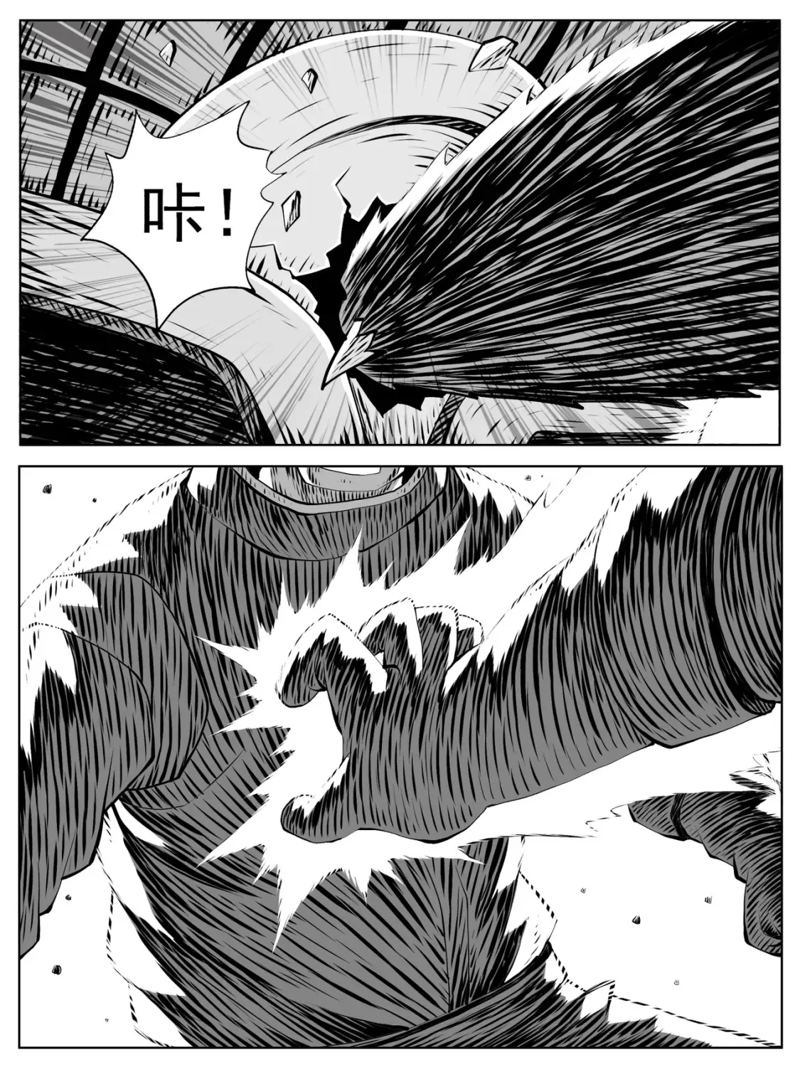 第158回6