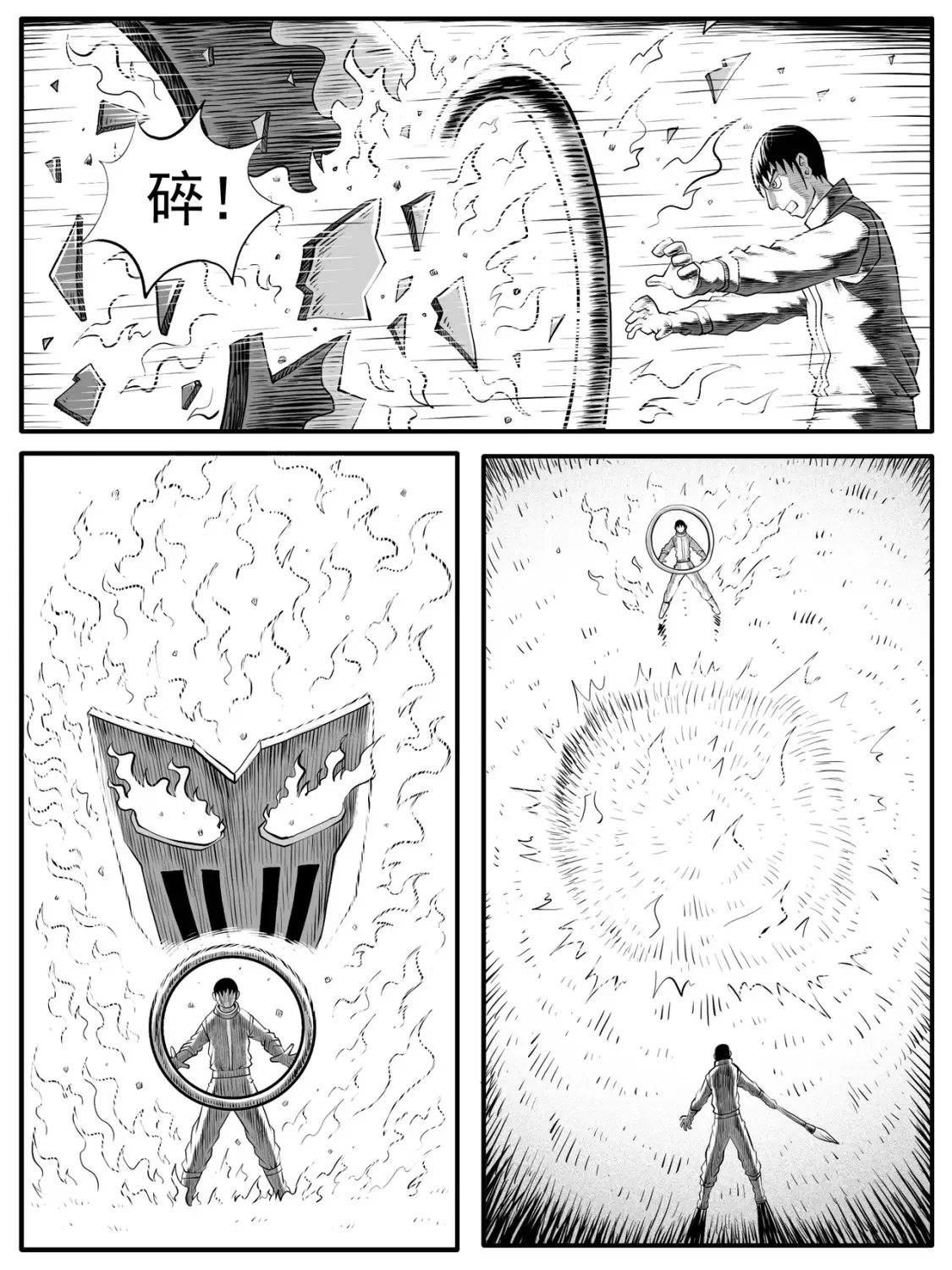 第57回12