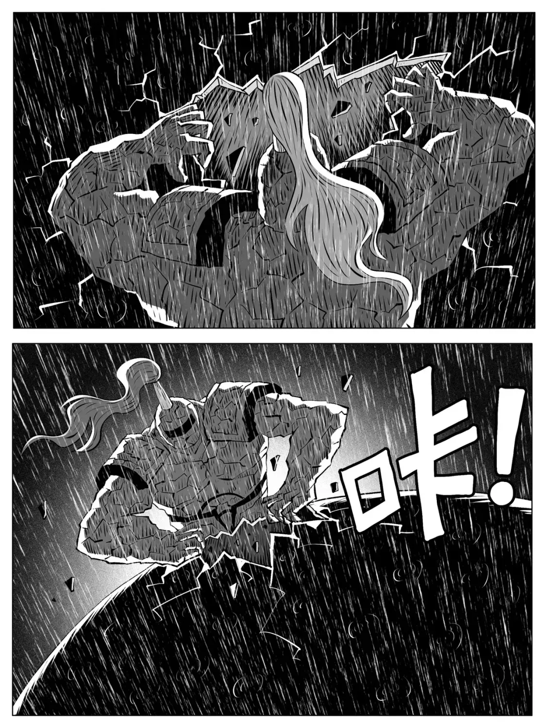 第139回16