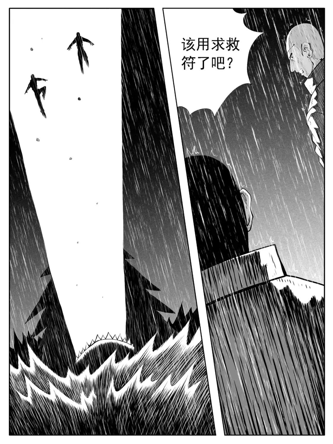 第128回9