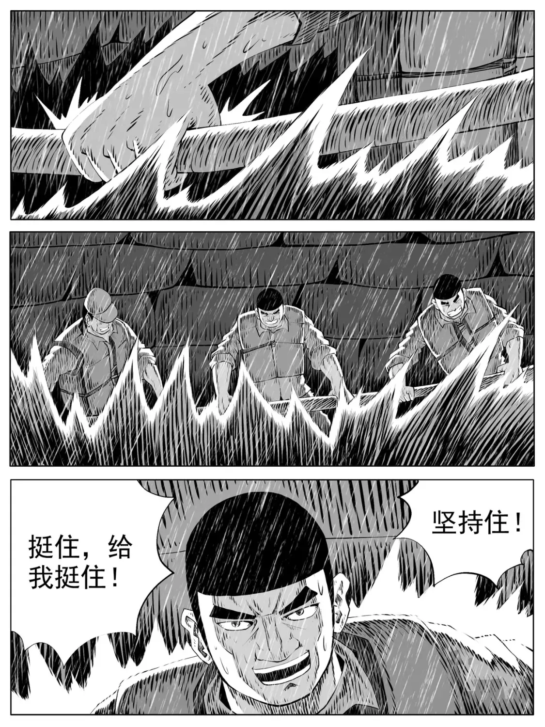 第144回0
