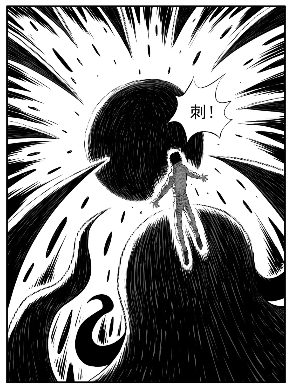第72回11